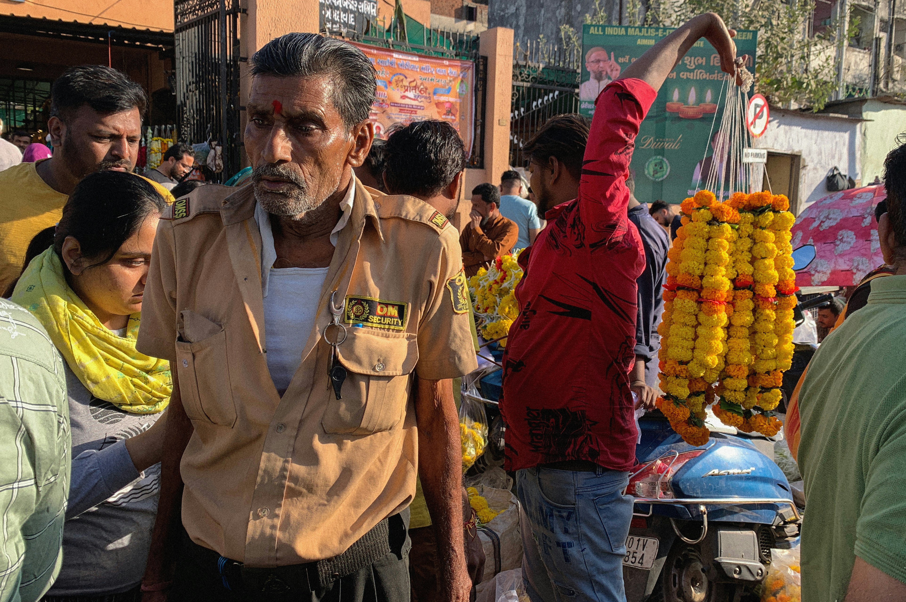 कैसे 2026 में गवर्नमेंट सिक्योरिटी टेंडर जीतें: एक पूर्ण मार्गदर्शिका