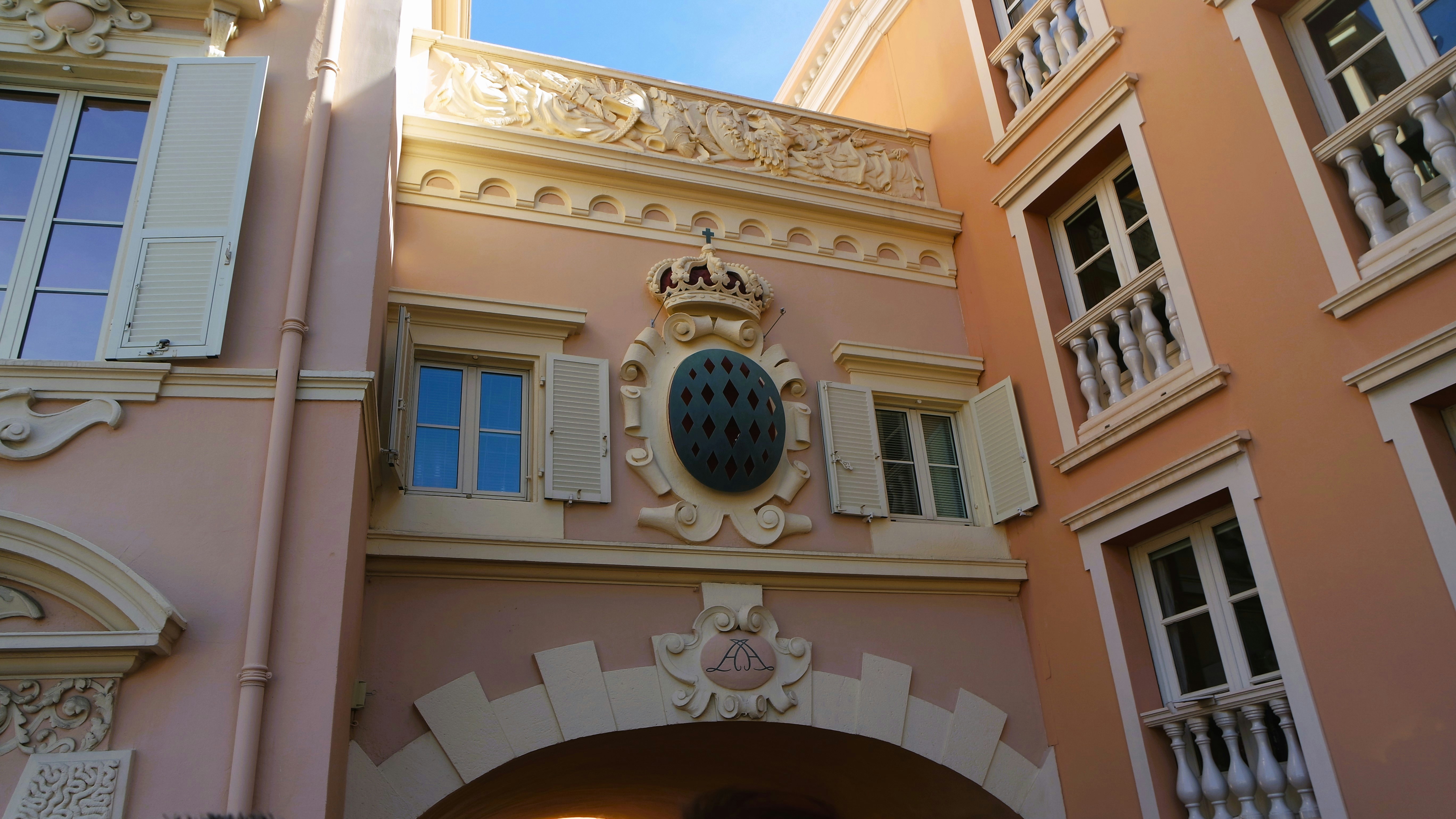 Maillot de foot du hac