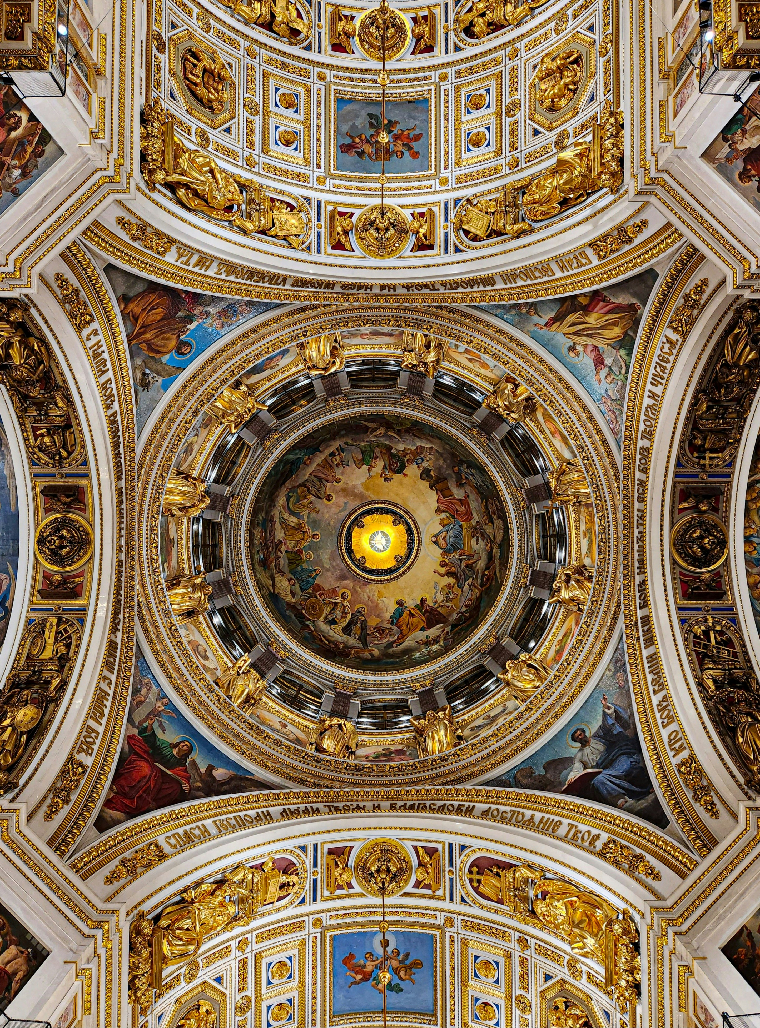 Photo by nestormehanikov