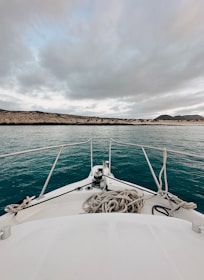the bow of a boat in the water