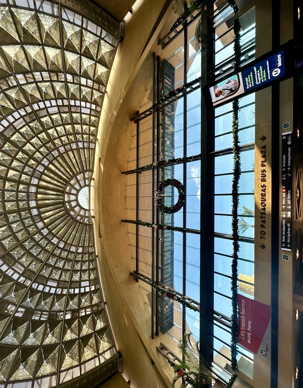 a view of the inside of a building looking up at the ceiling