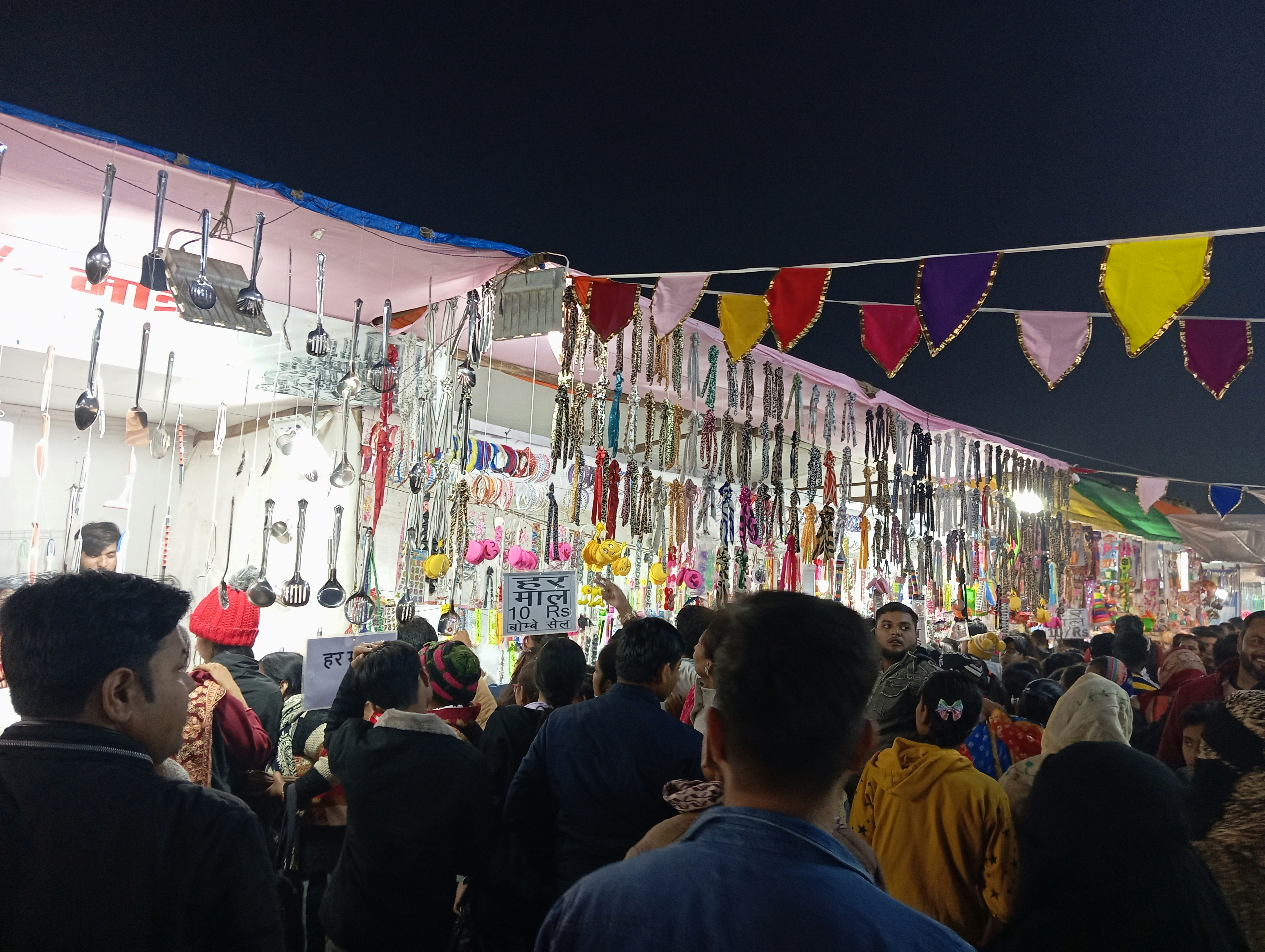 Affordable Deals for Everyone