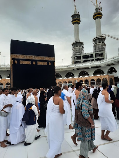 A serene image of pilgrims performing Umrah in Mecca.