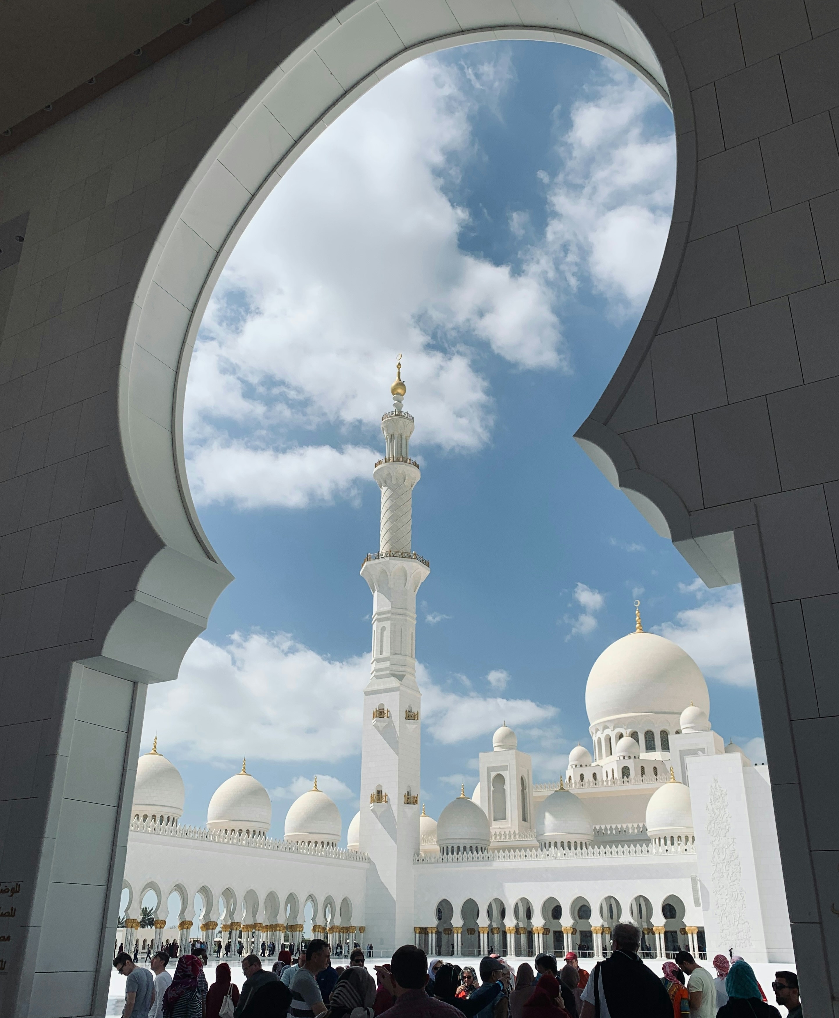 Abu Dhabi travel photo