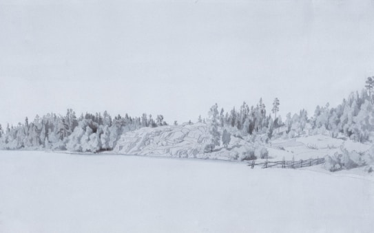 A serene landscape painting with a tranquil lake in the foreground and an overcast sky. The shoreline is lined with trees and rocky formations, and there is a fence visible on the right. The scene is rendered in soft, muted tones, giving it a peaceful and calm appearance.
