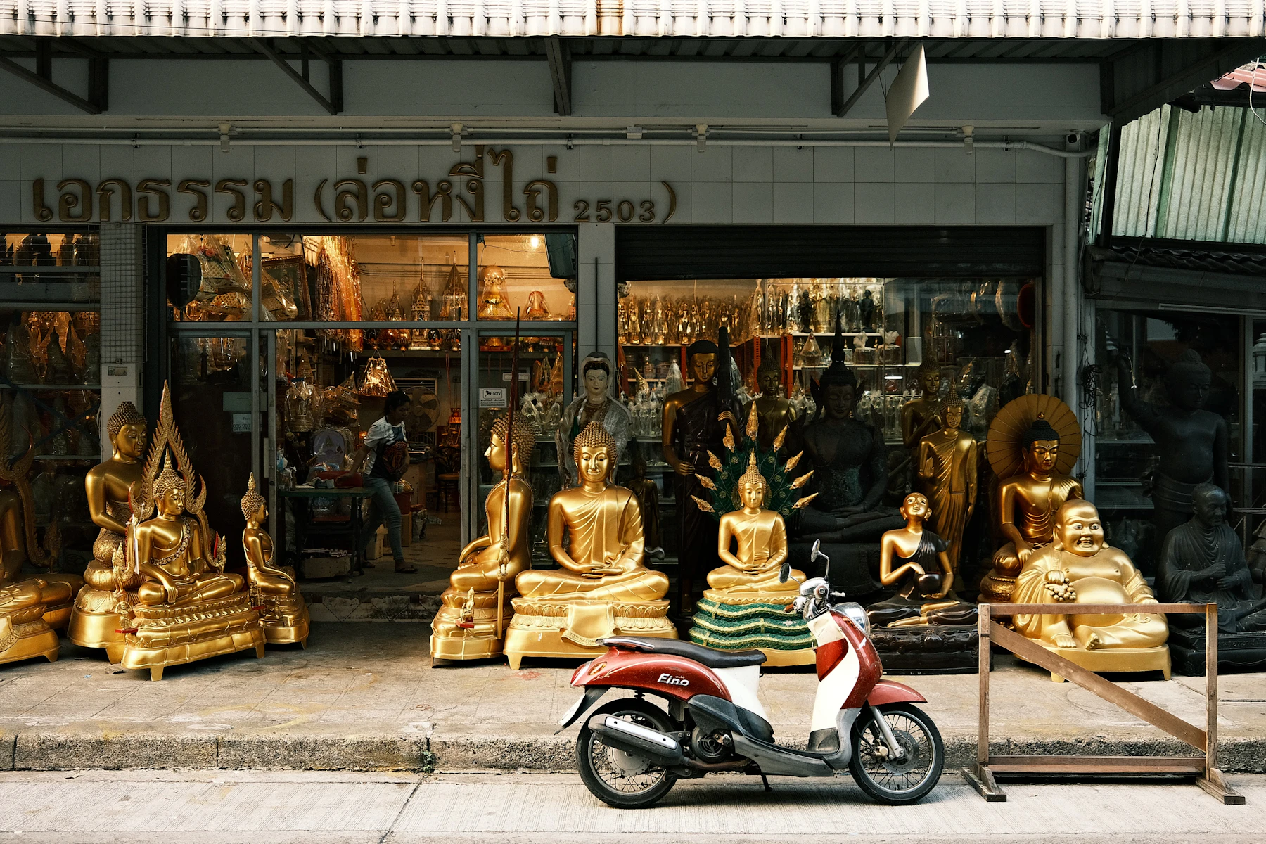Thai amulets and Sak Yant sacred tattoos Thailand