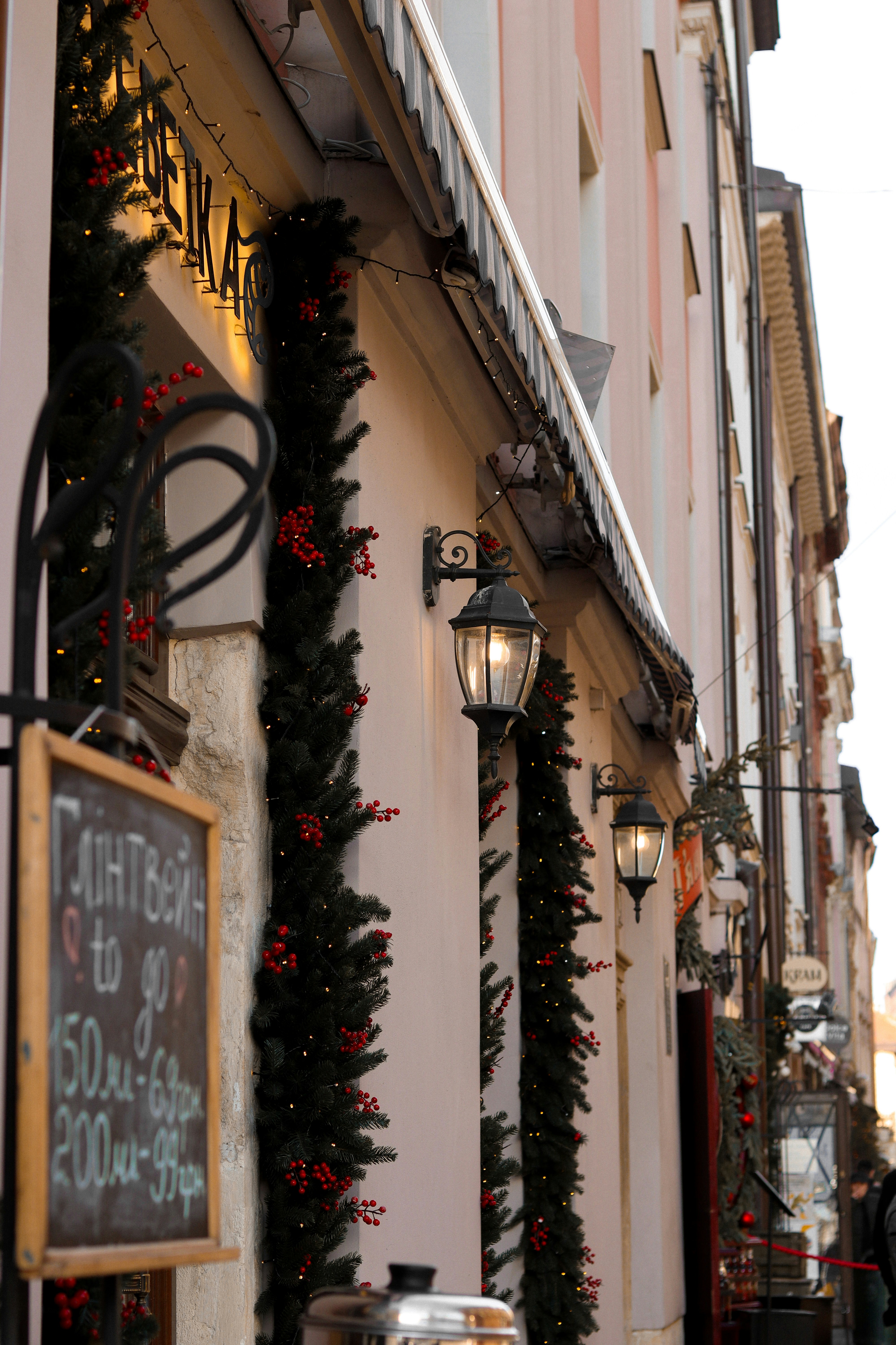 a building with a sign that says christmas on it