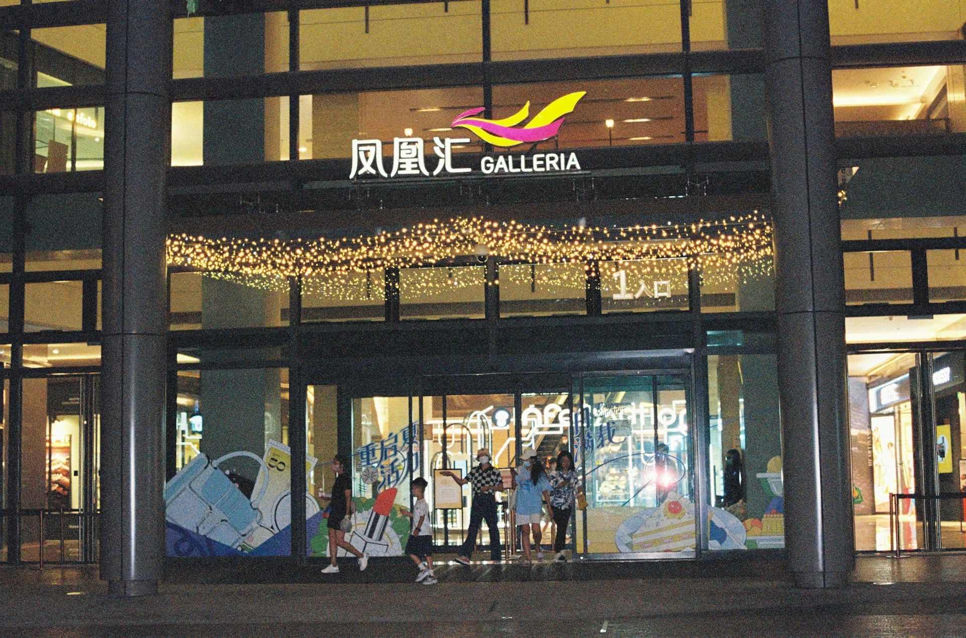 woman wearing yellow long-sleeved dress under white clouds and blue sky during daytime