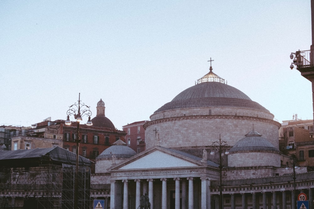 a large building with a dome on top of it