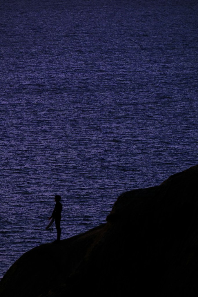 Where the Tide Turns