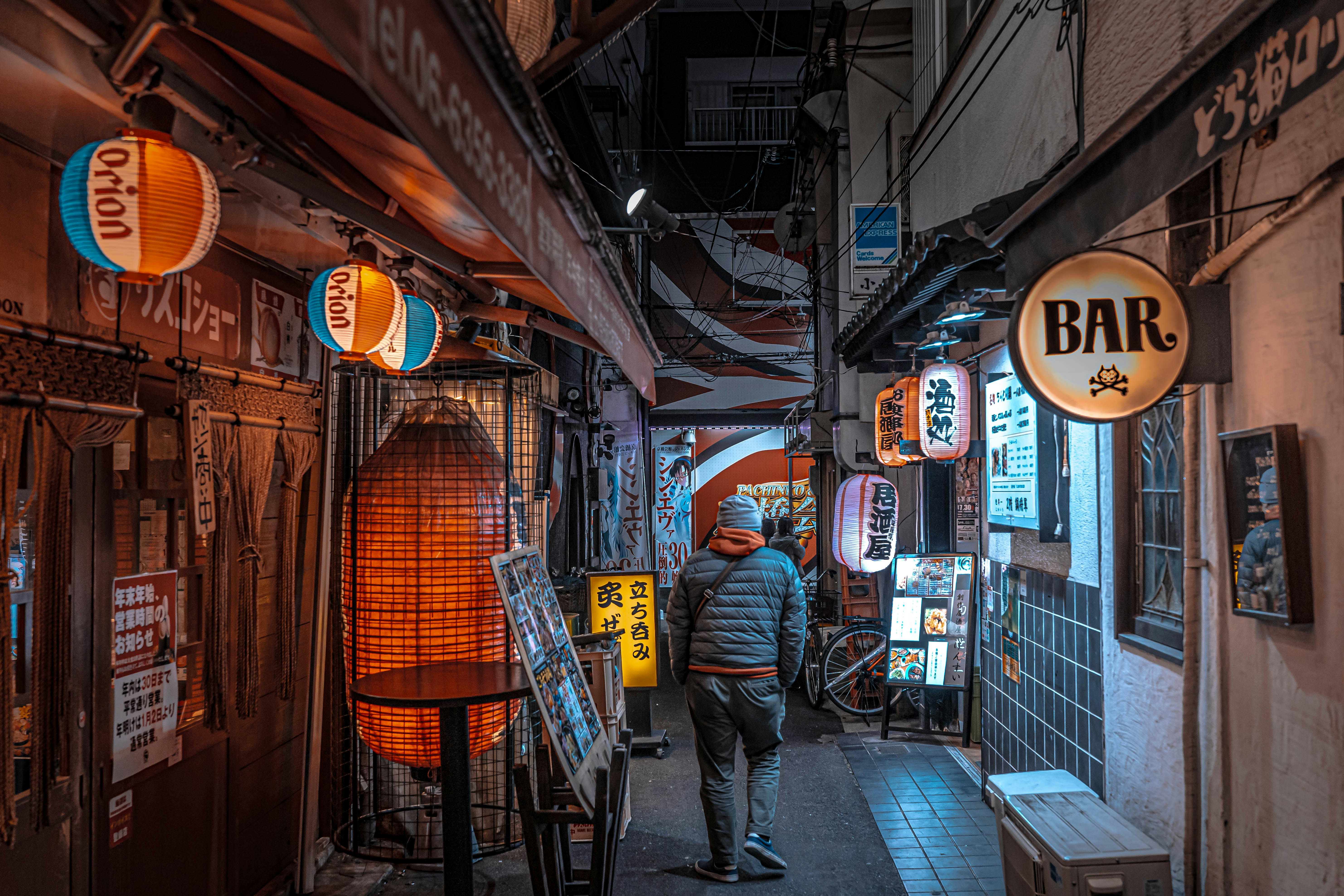 Photo by masamasa3