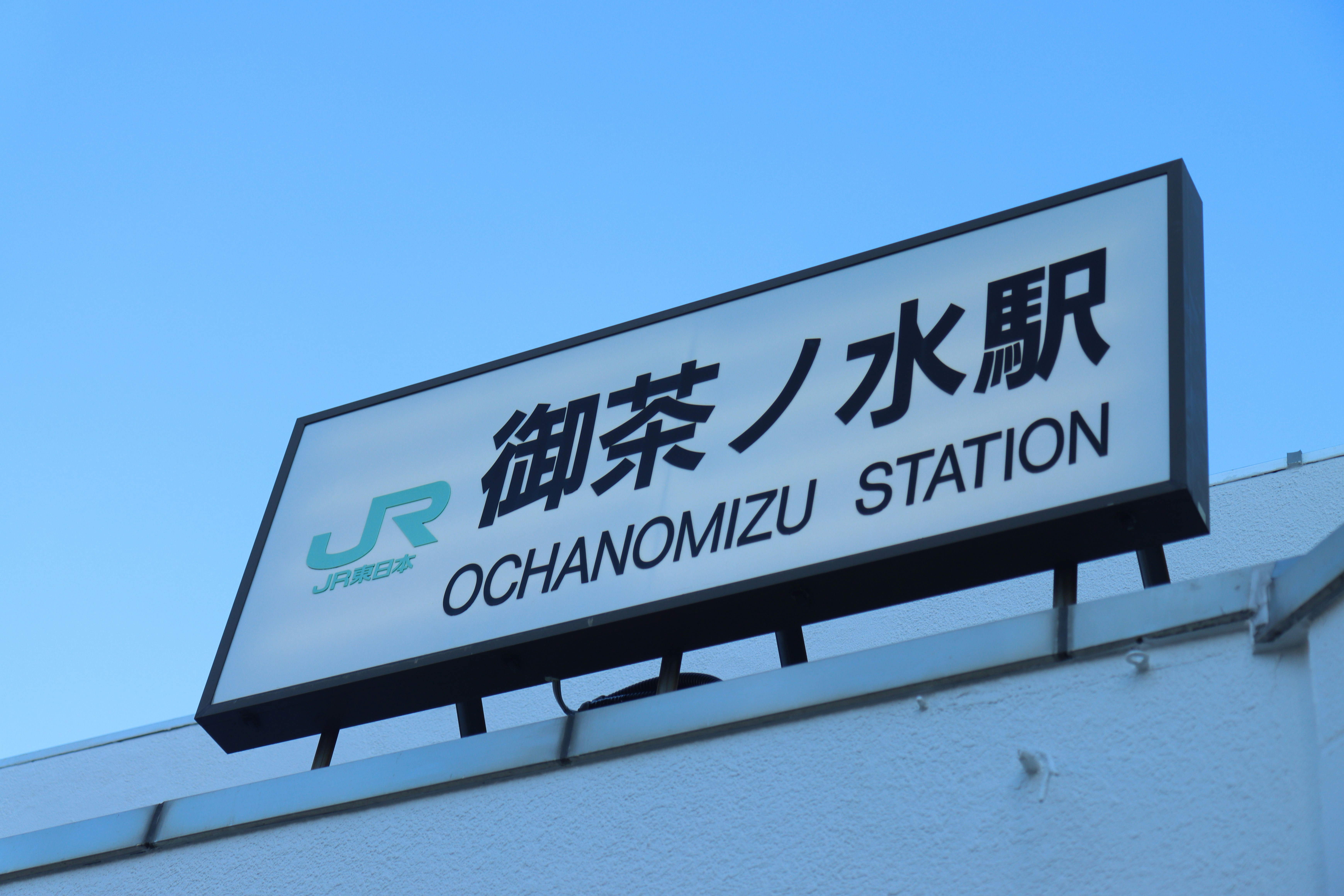 Compañía de servicios de inteligencia artificial en Totana