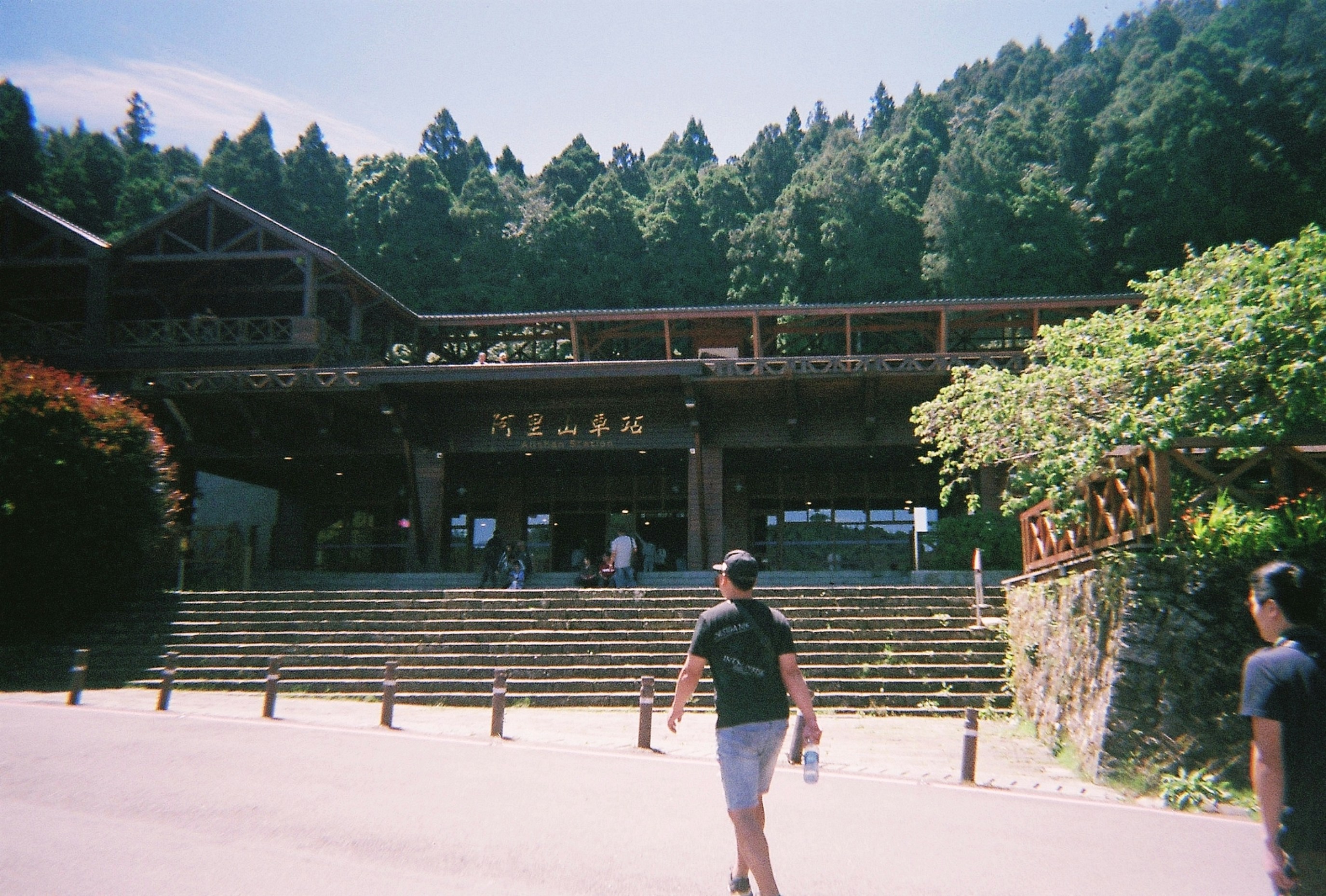 8899公園