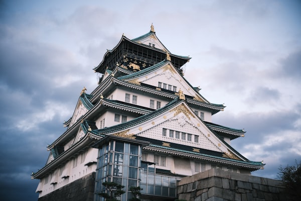 Osaka Castle