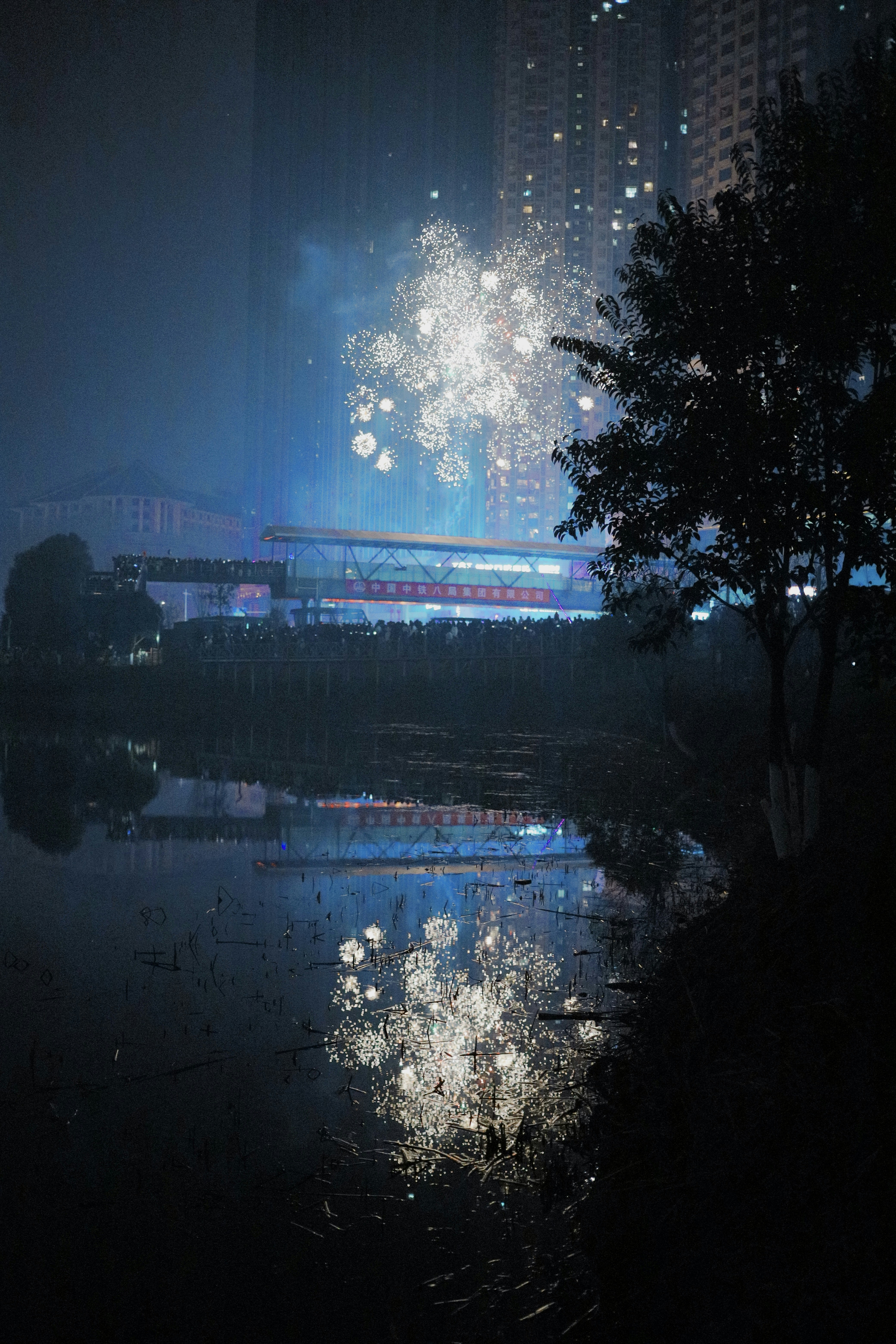 이촌한강공원 불꽃축제 배달 관련 이미지1