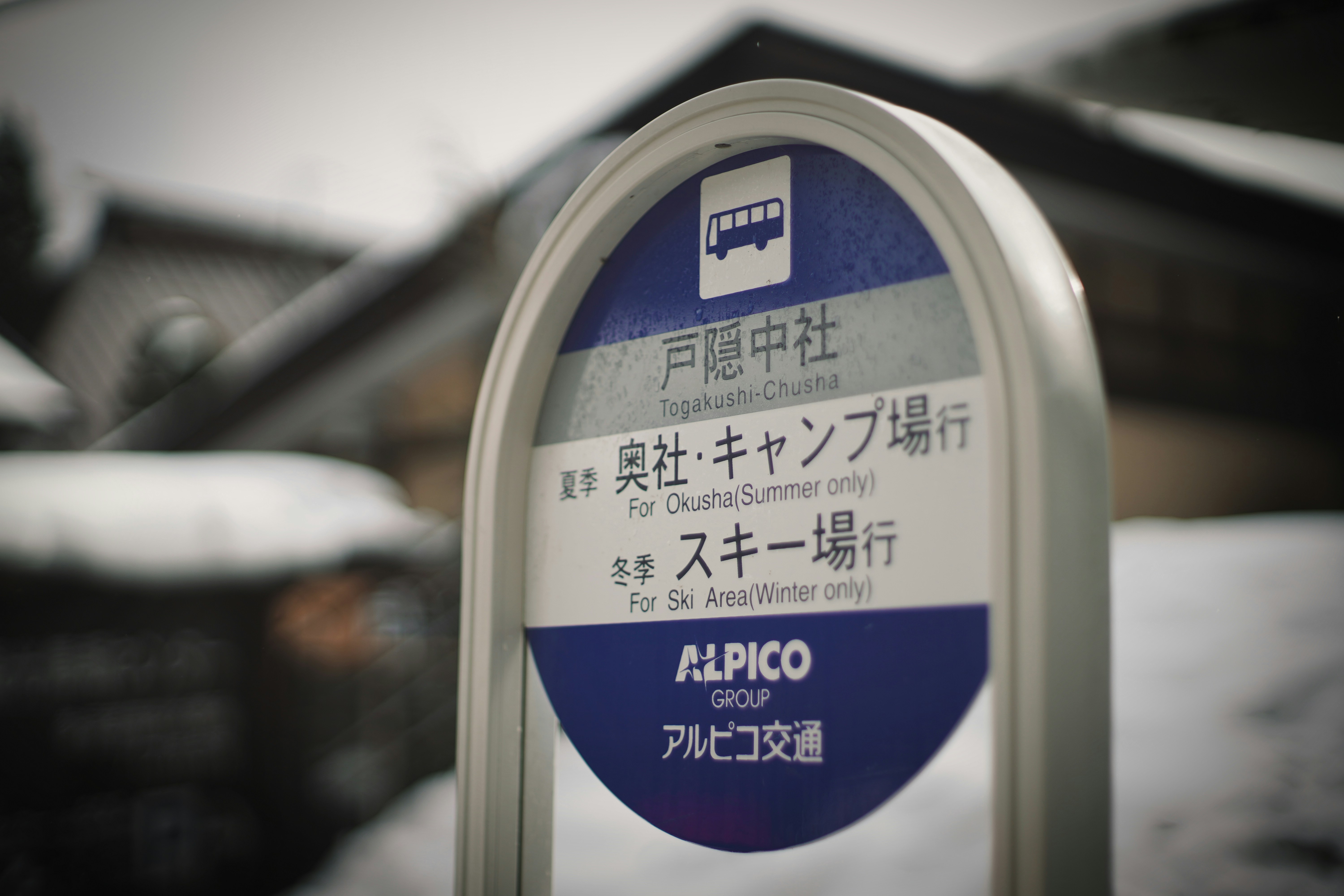 Mizuho Downgrades Jamf Holding to Neutral, Raises Price Target to $13