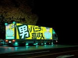 a large truck parked on the side of the road