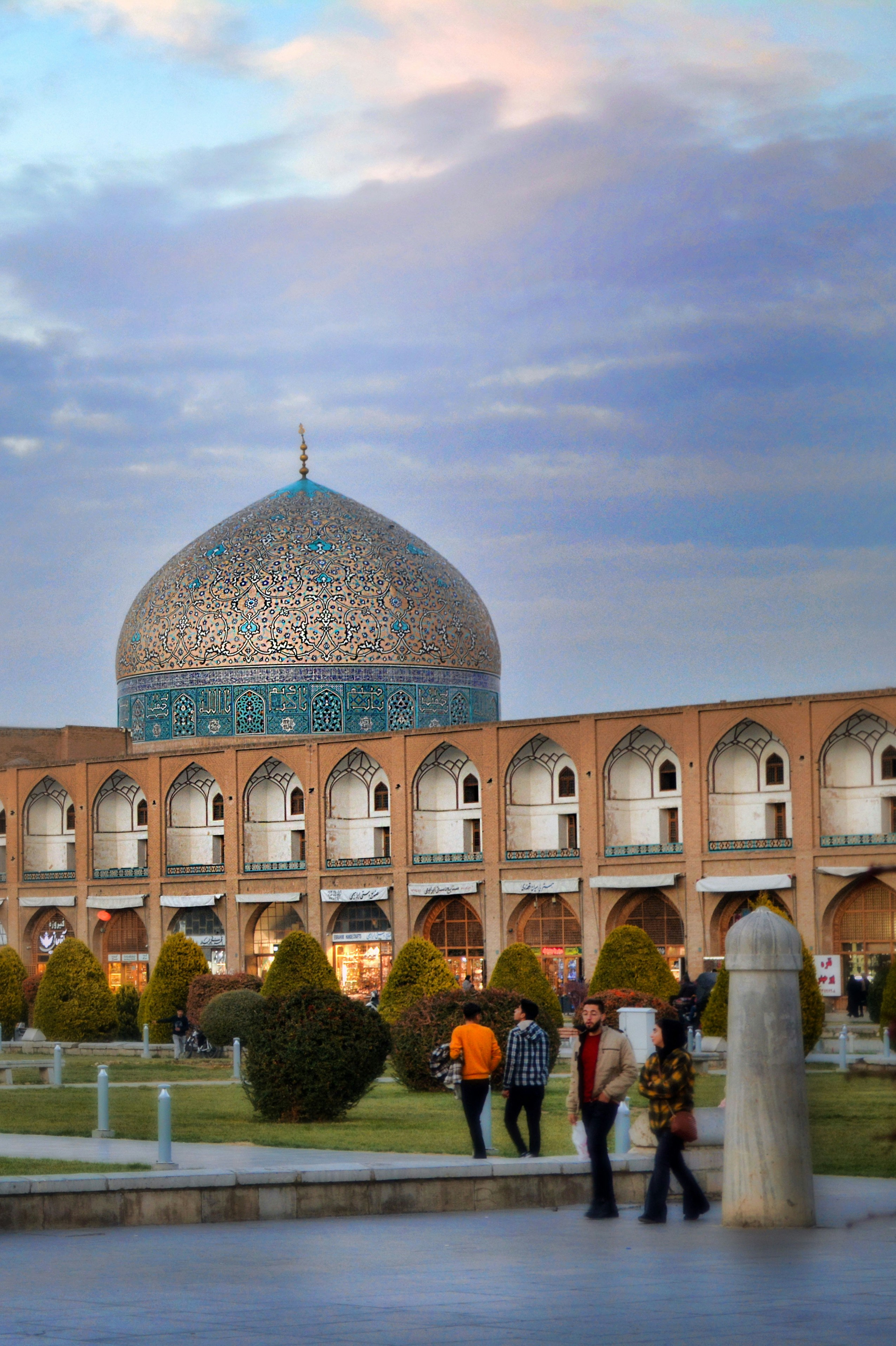 Photo by vahidmoeini