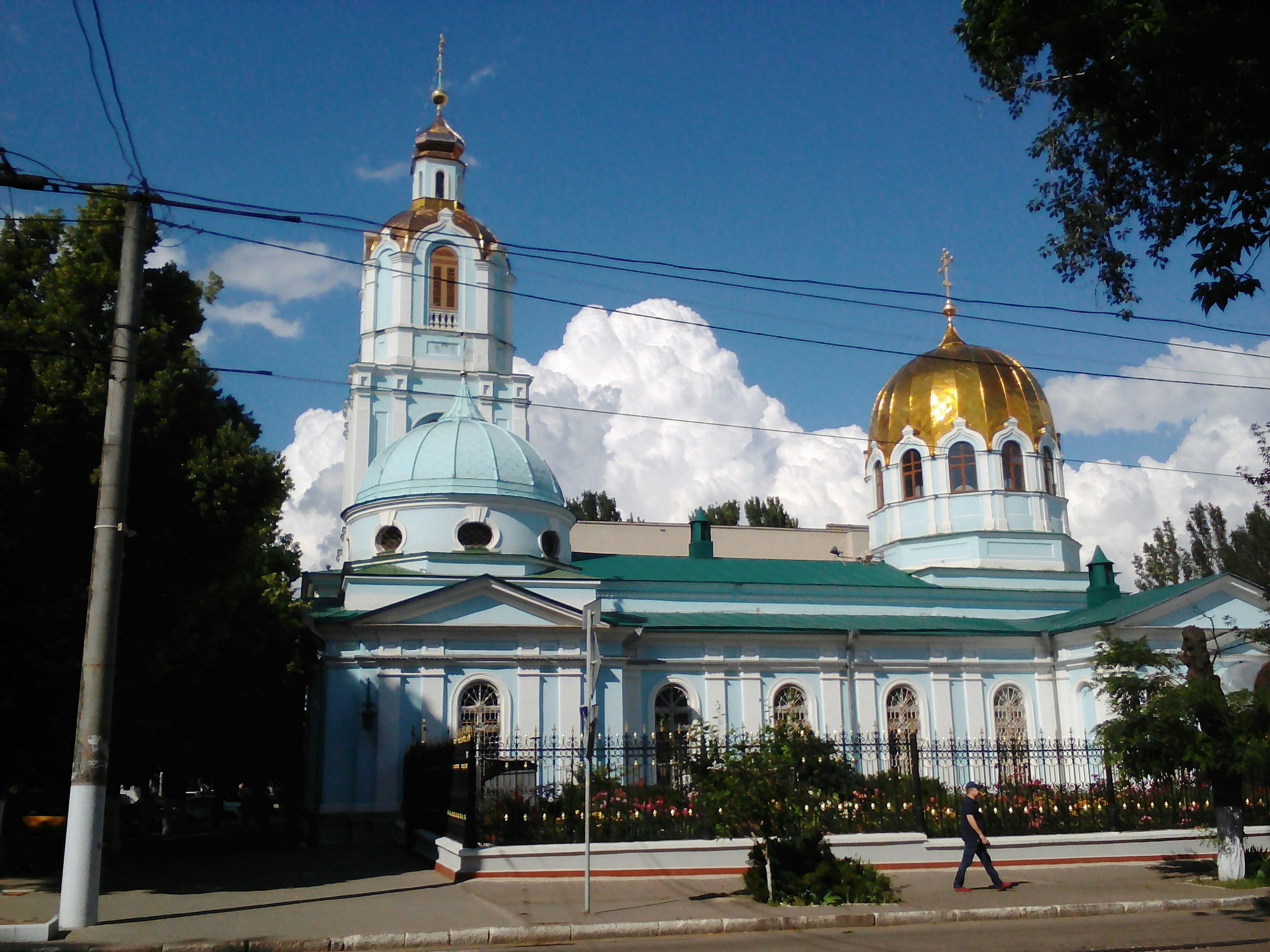 Photo by hermandmytro