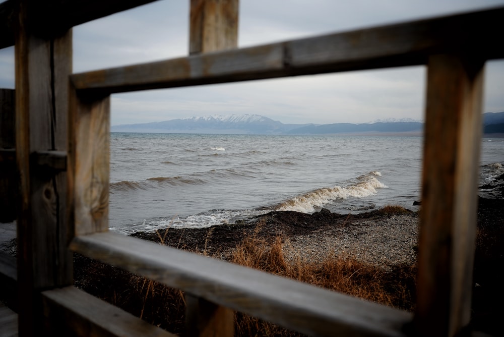 a view of a body of water through a window