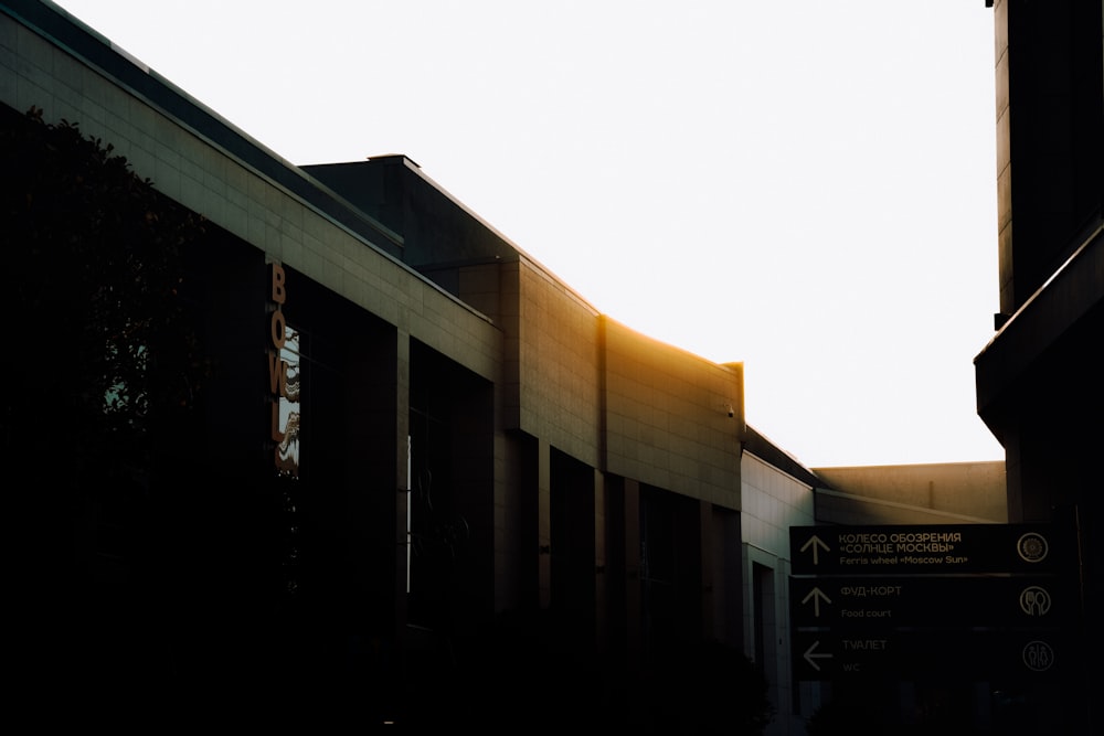 a building with a clock on the side of it