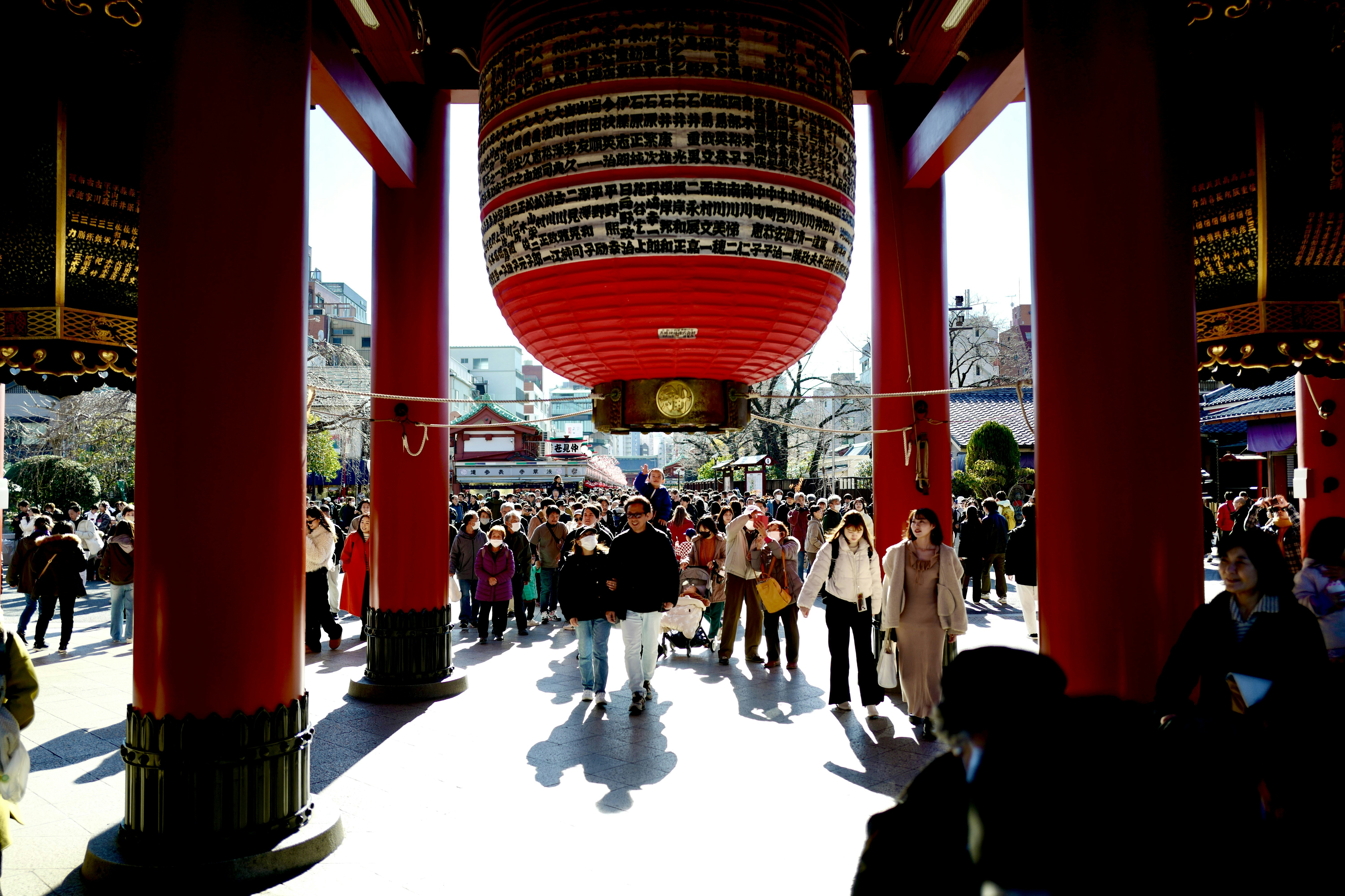 Kaminarimon Gate Asakusa Tokio Japón 2026
