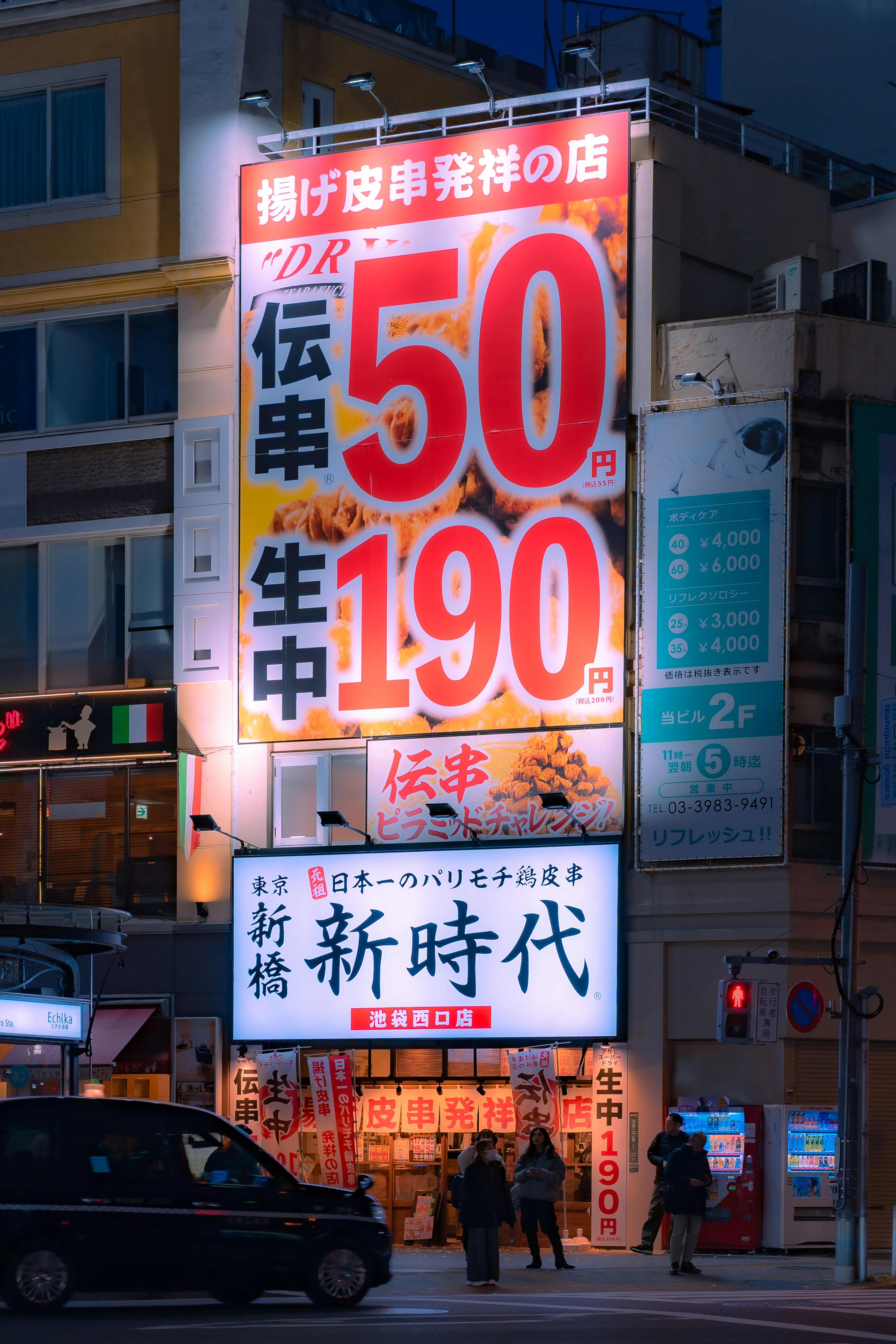 photo-1704377133382-e0d965fe574e?ixid=M3wxMjA3fDB8MXxzZWFyY2h8Nnx8JUU3JUE0JUJFJUU0JUJDJTlBJUU0JUJBJUJBJUUzJTgyJUI1JUUzJTgzJUJDJUUzJTgyJUFGJUUzJTgzJUFCJTIwJUU2JUJCJThCJUU4JUIzJTgwJTIwNDAlRTQlQkIlQTN8ZW58MHx8fHwxNzQ2MzY1Mzc1fDA\u0026ixlib=rb-4.0.3