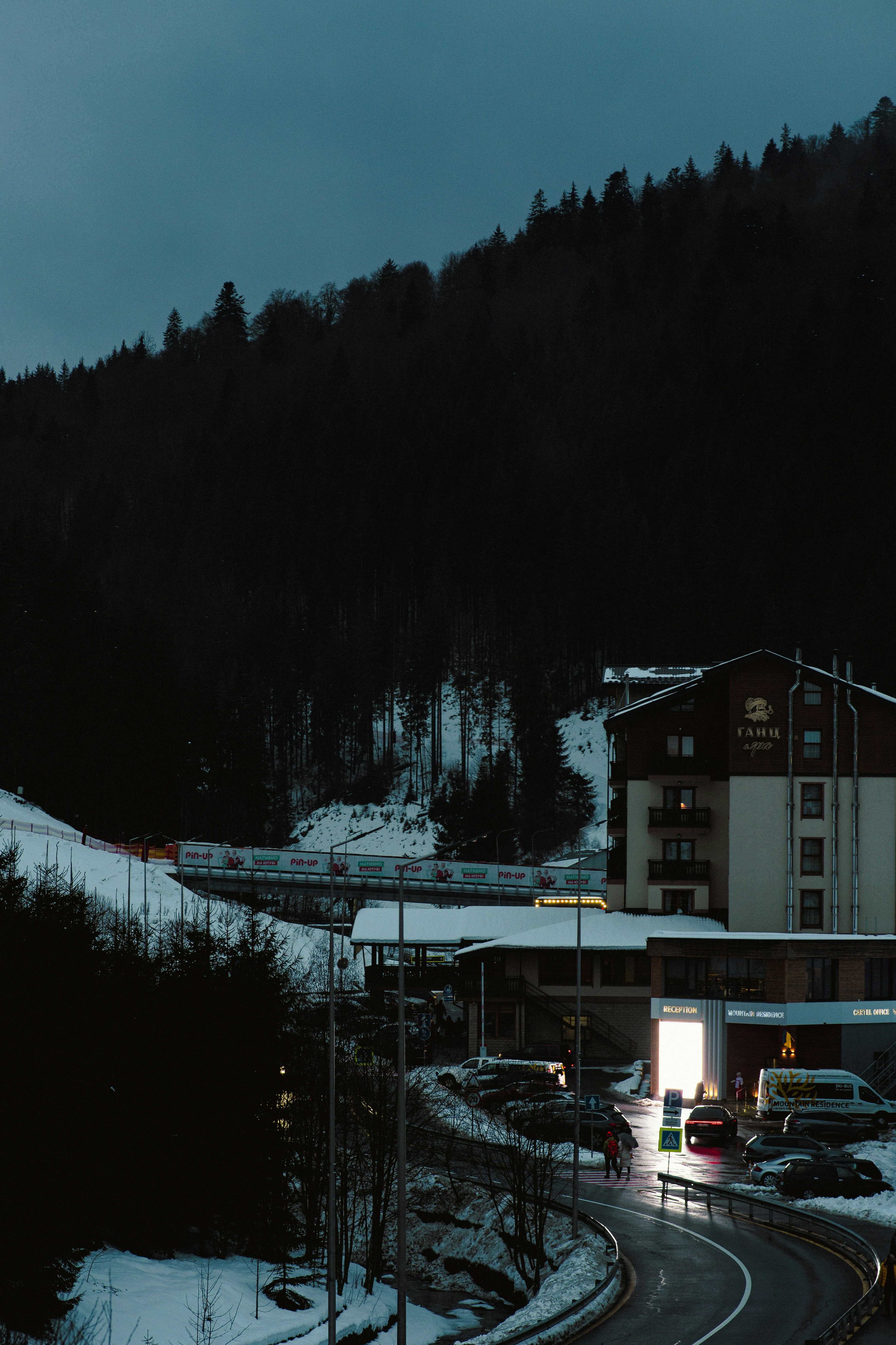 Photo by eugenechystiakov