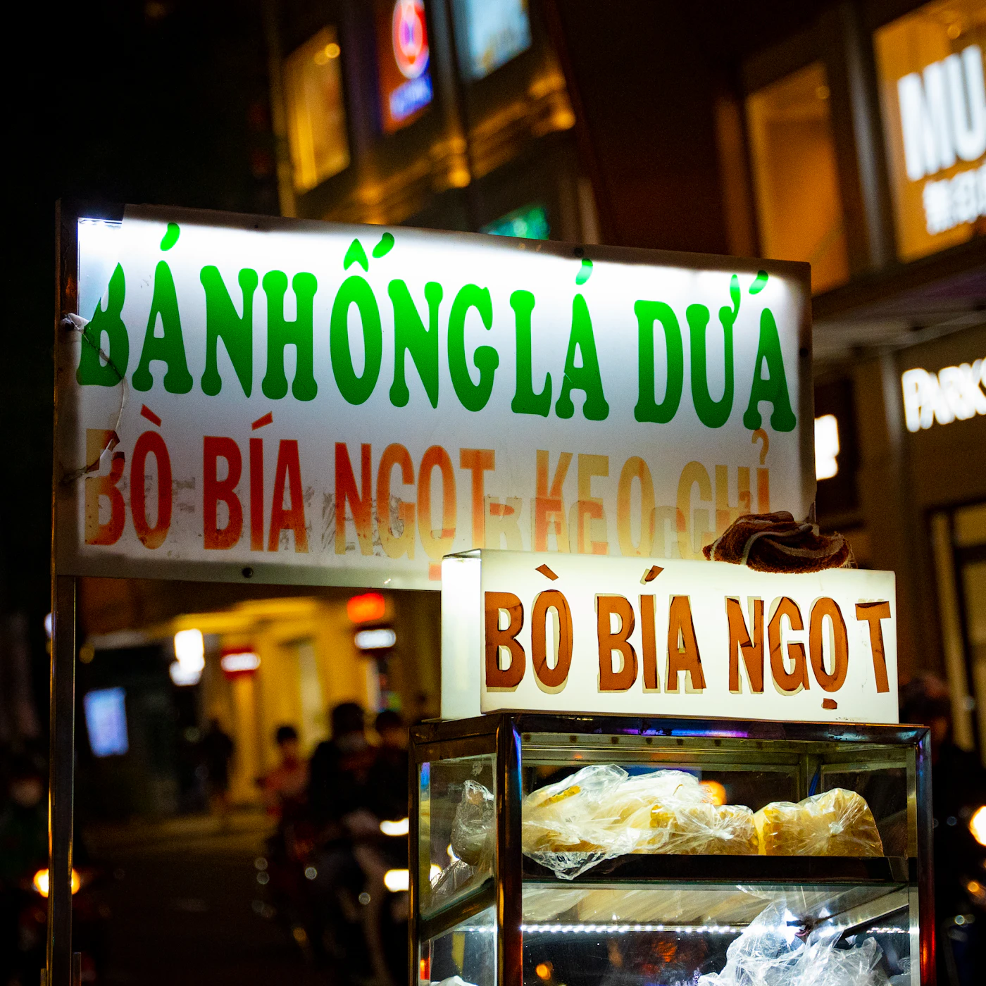 Ẩm thực đường phố