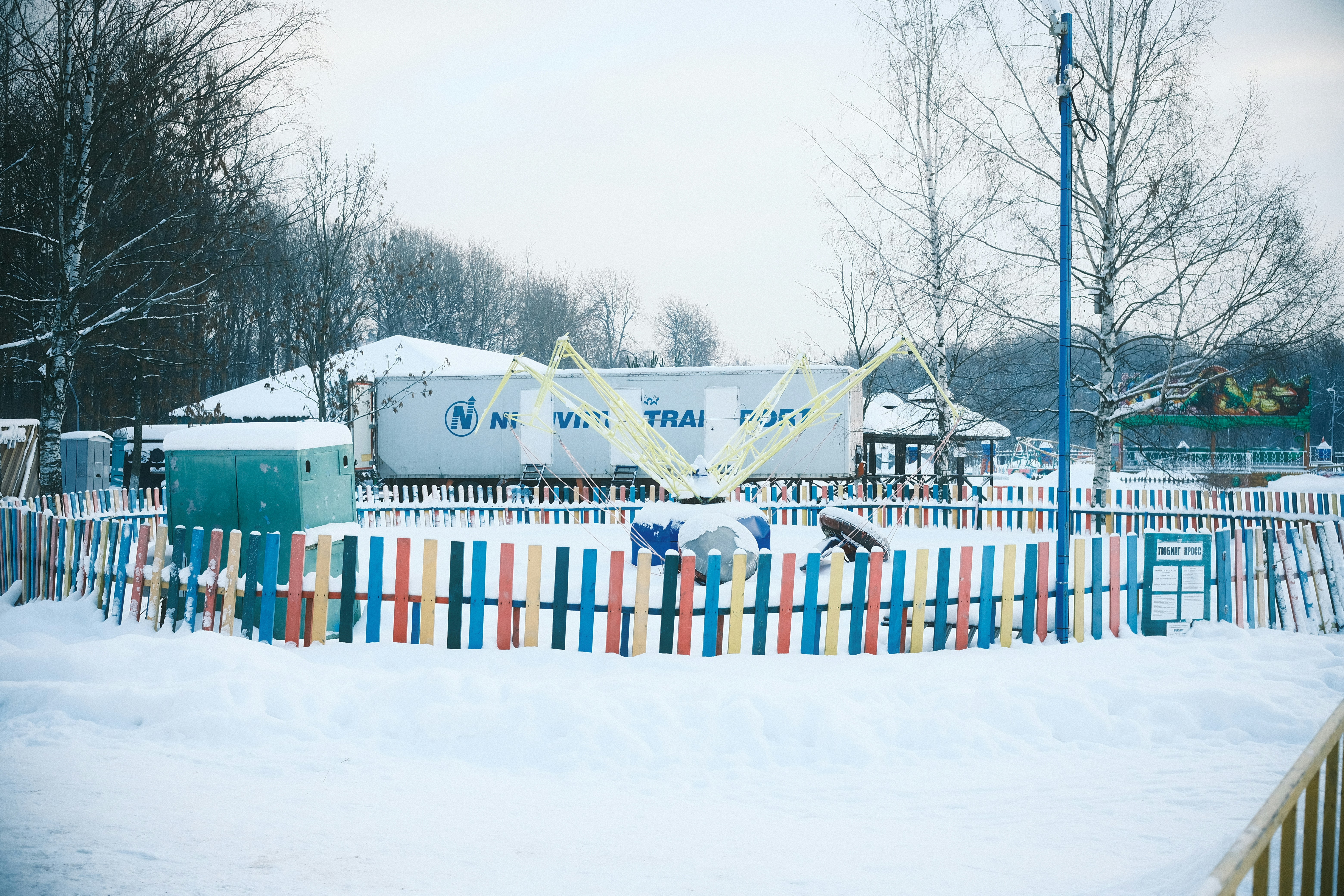 Ninox Snow Park ski resort hero — Niigata, Japan