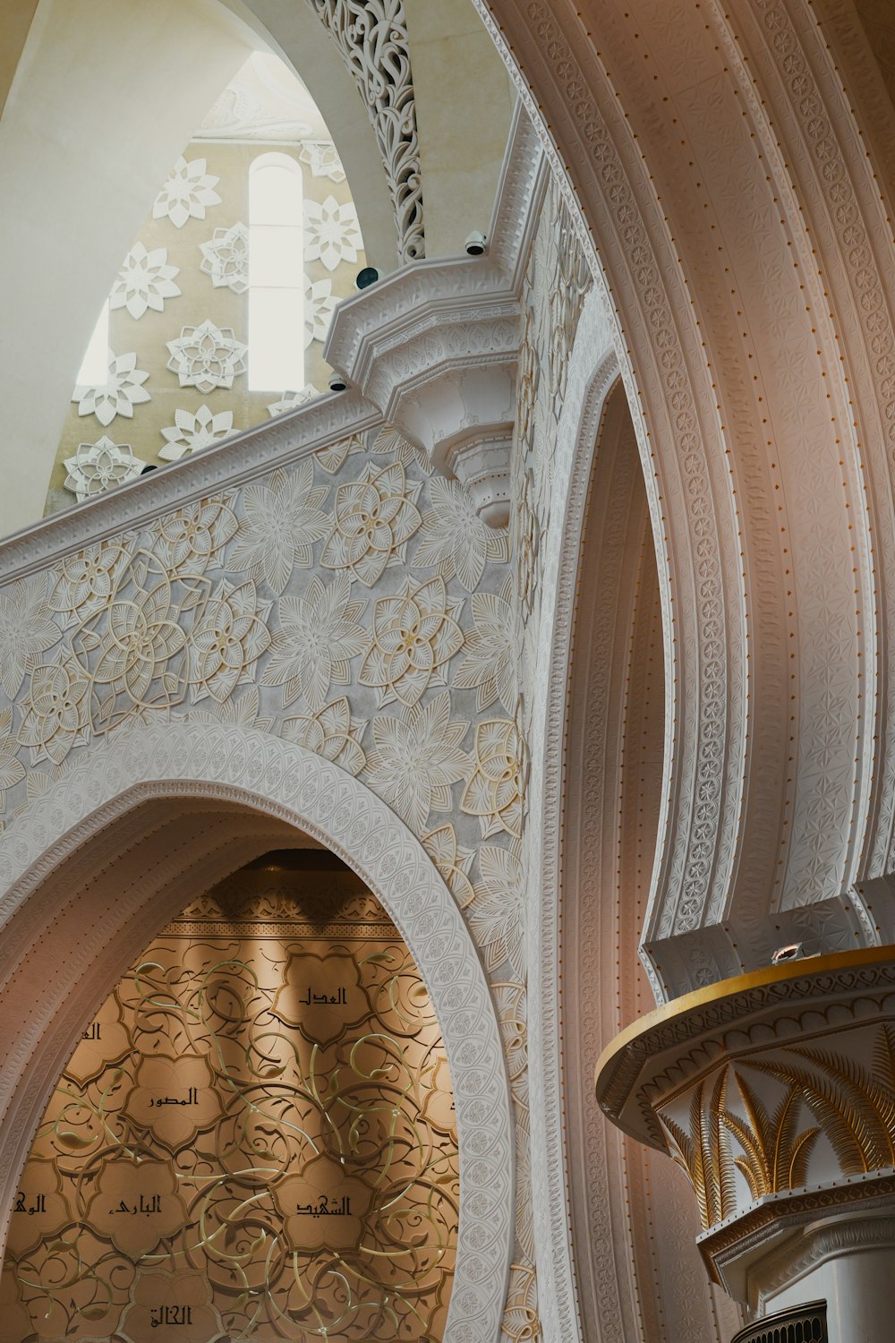 a large cathedral with a clock on the wall