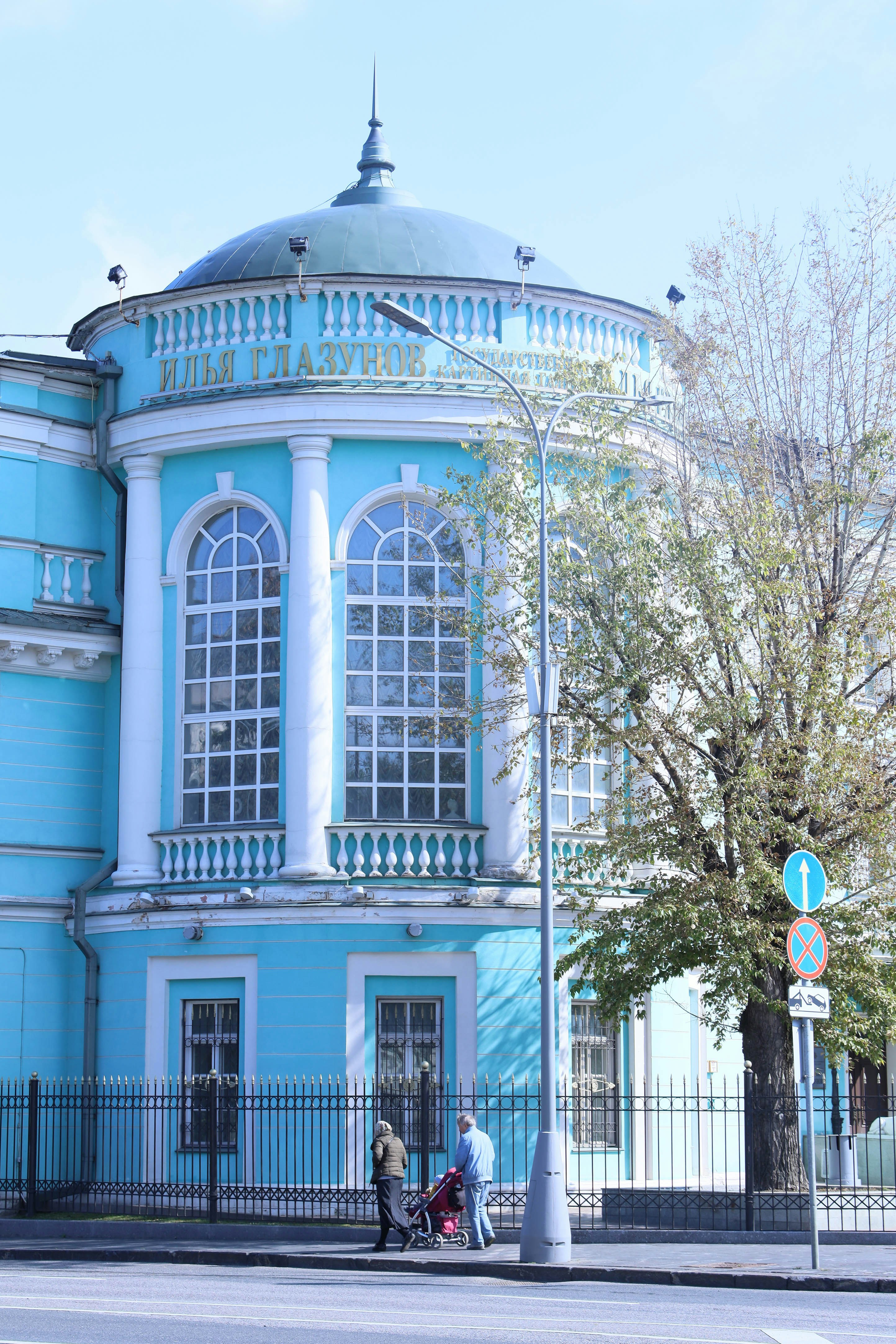 Photo by maitranquynh04