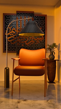 a chair and a lamp in a room