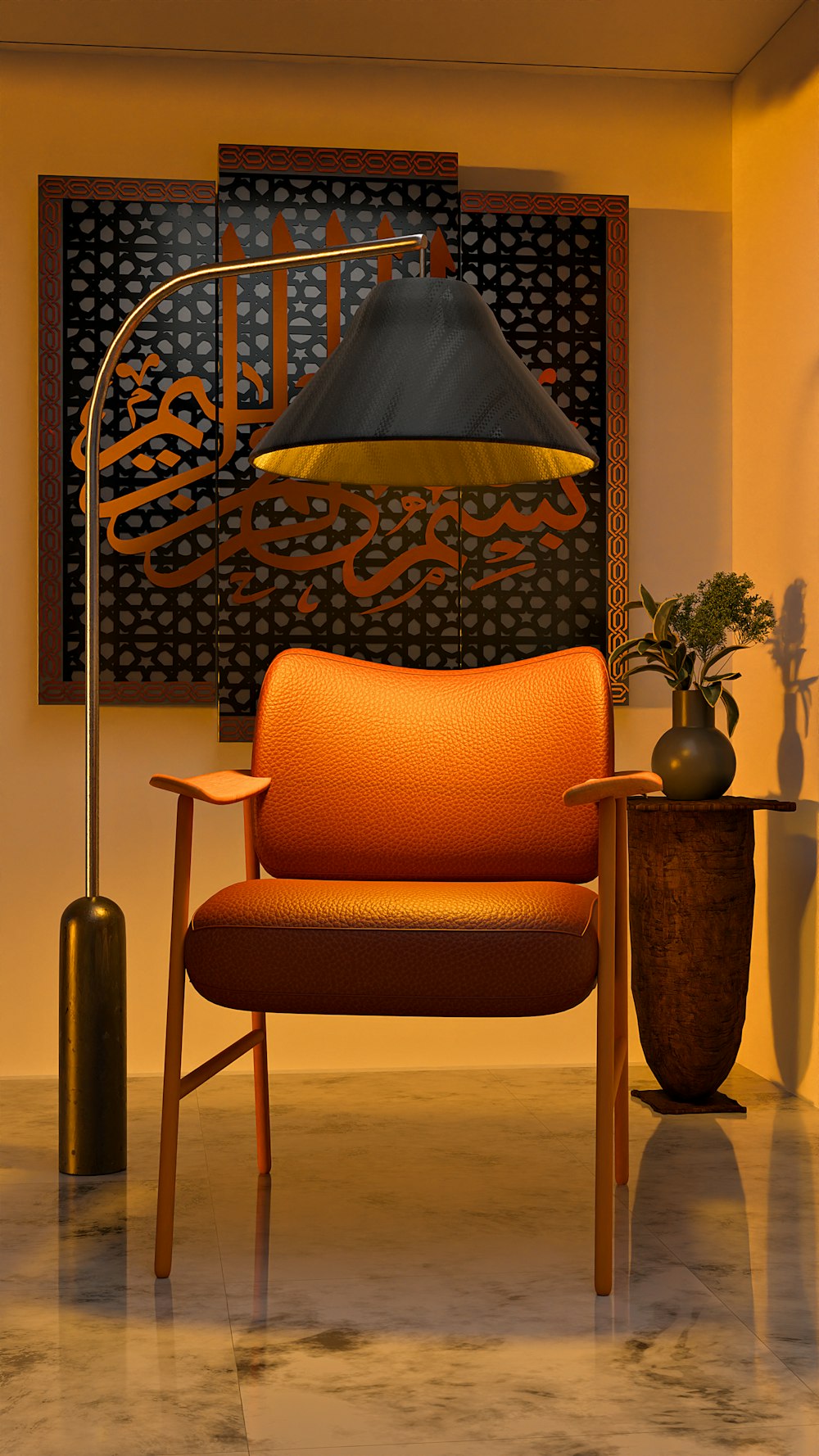 a chair and a lamp in a room