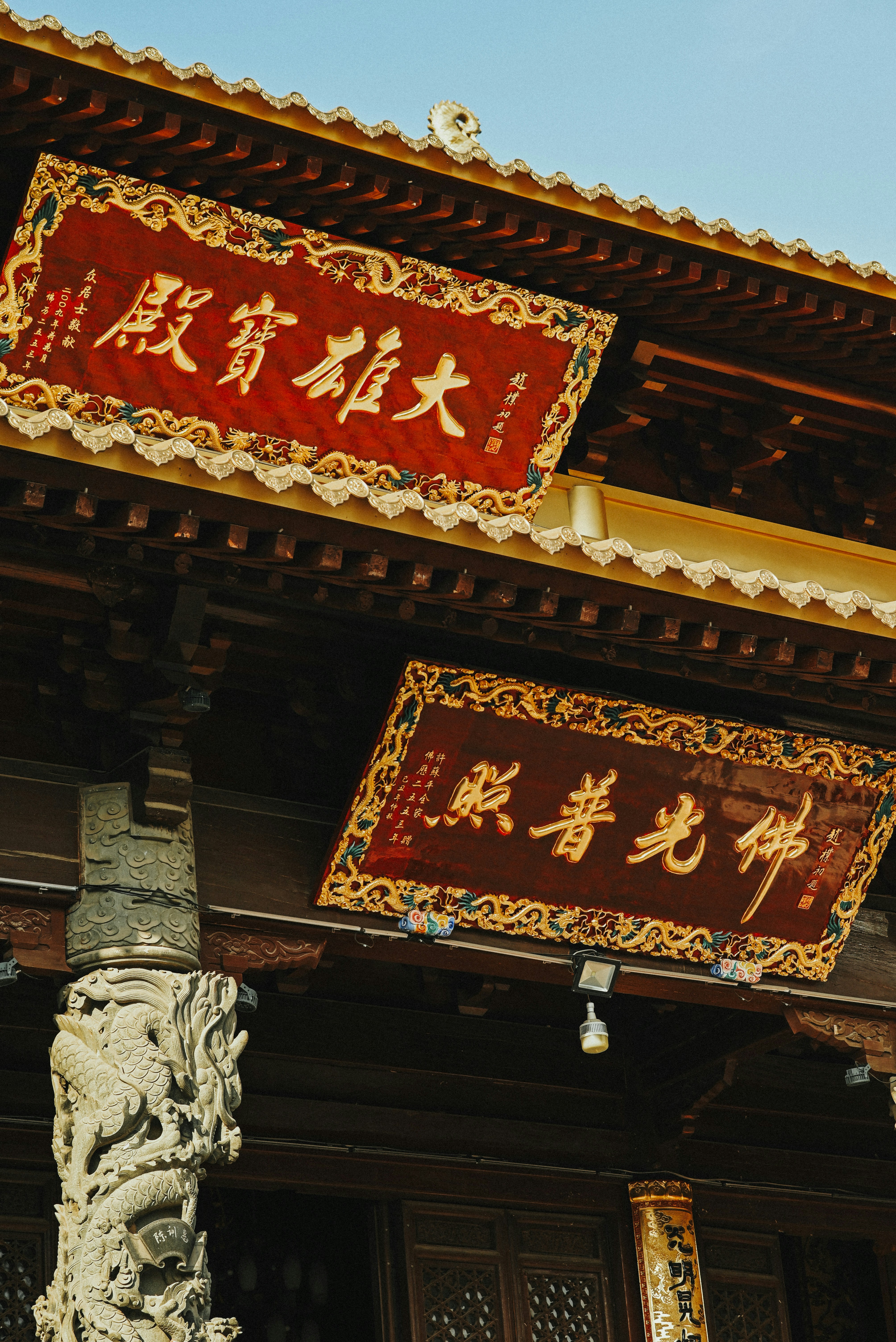 Photo by sakurajimamai12138