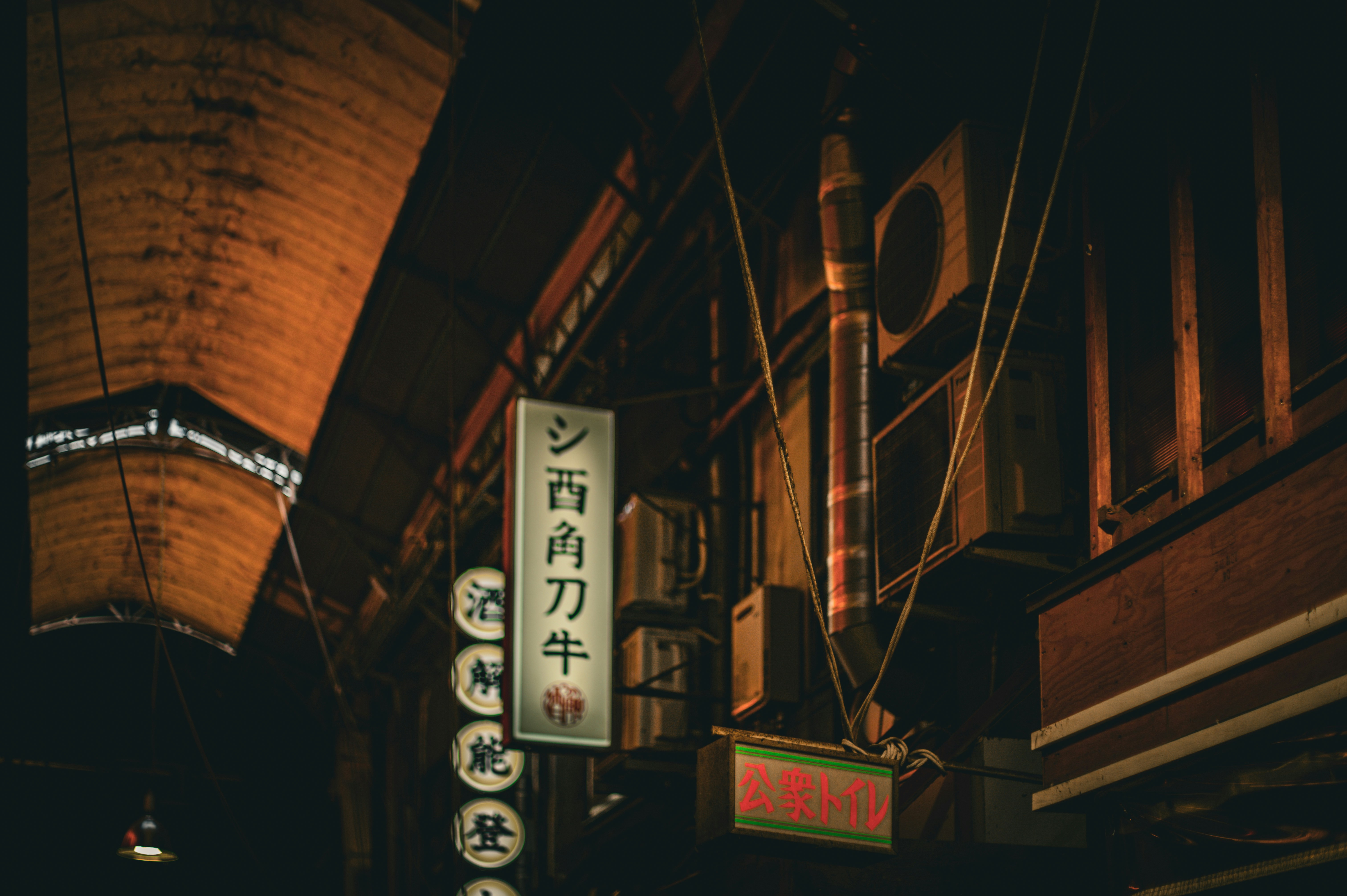 Photo by pontanishida