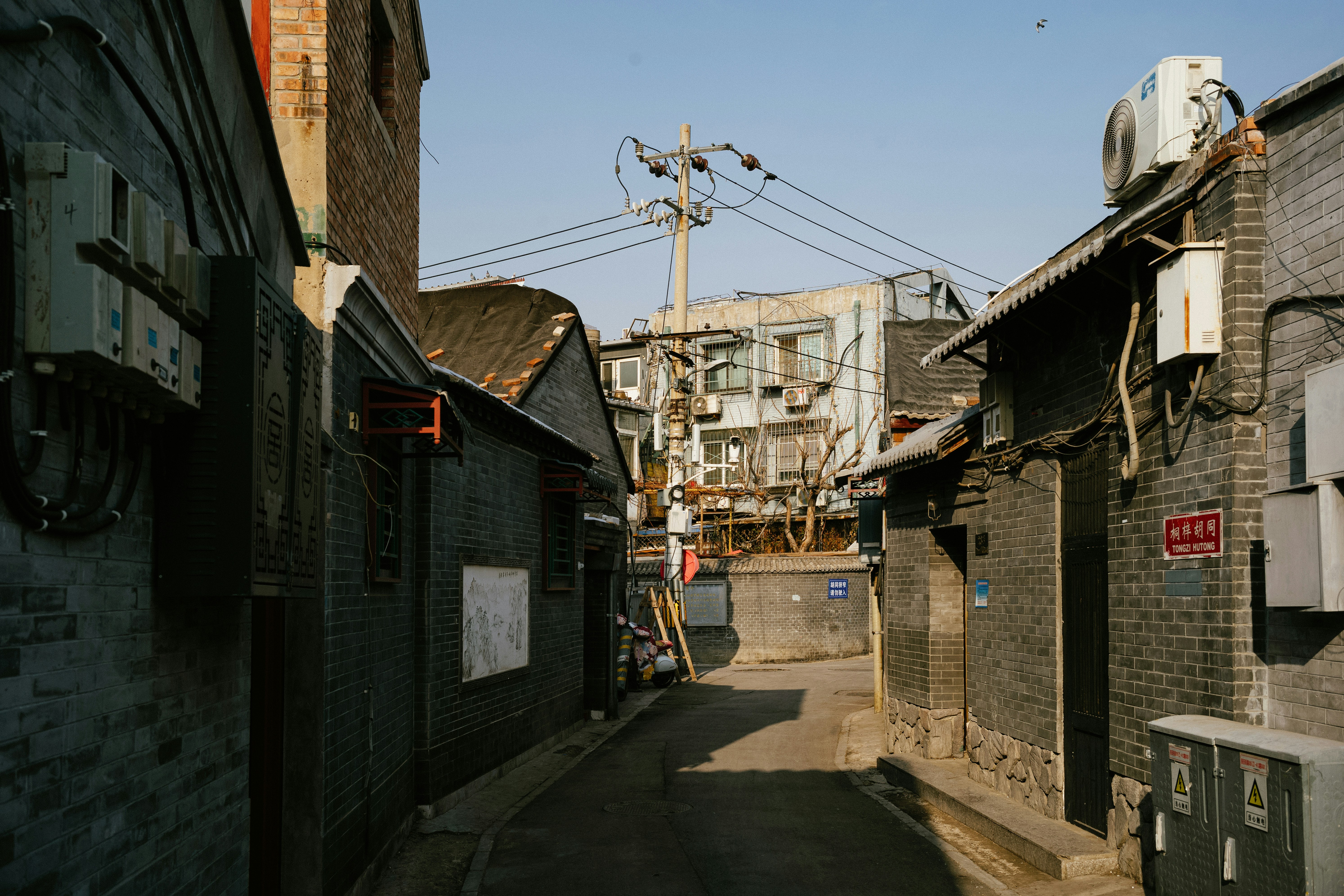 Photo by tommaomaoer