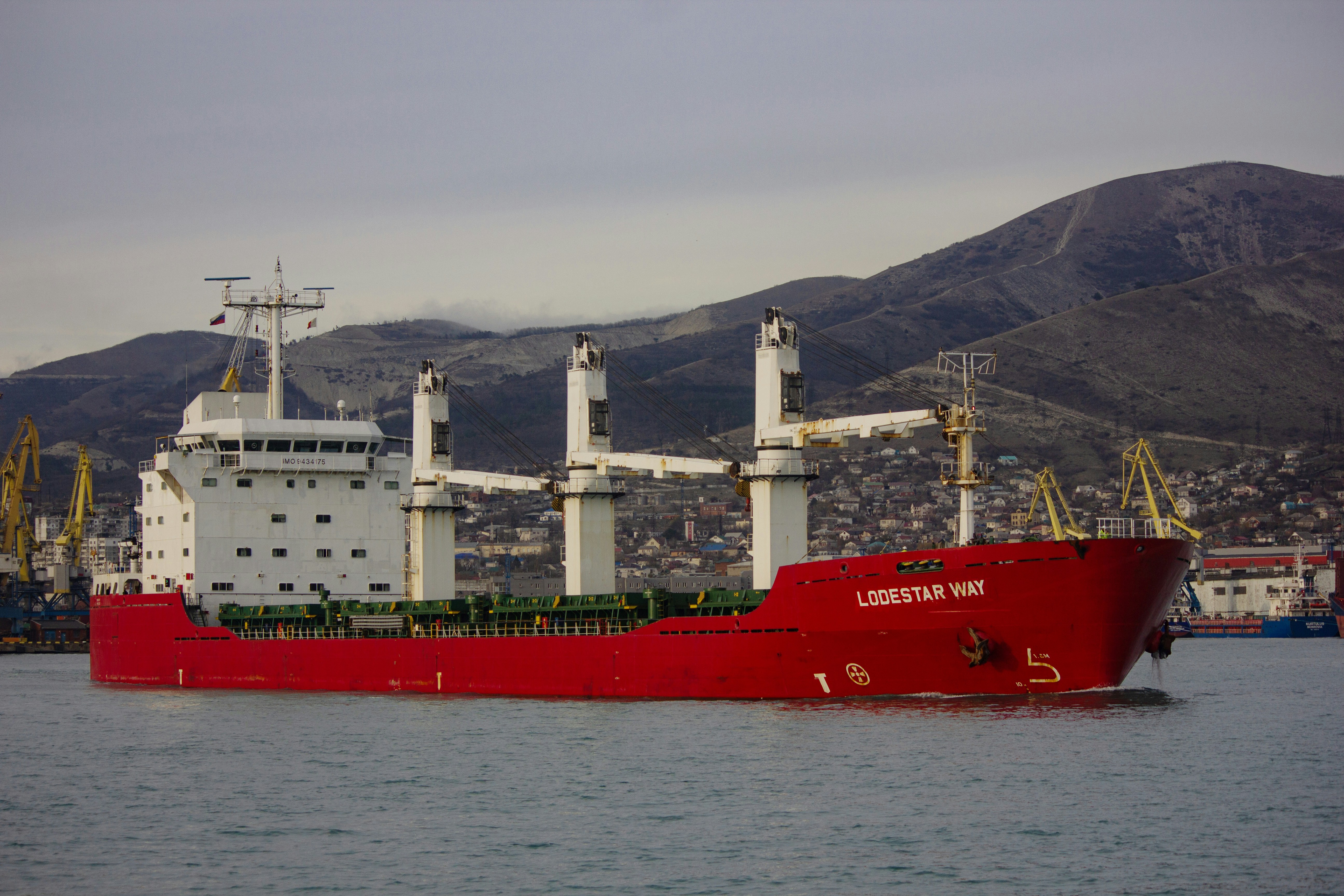 Photo by stepan_konev