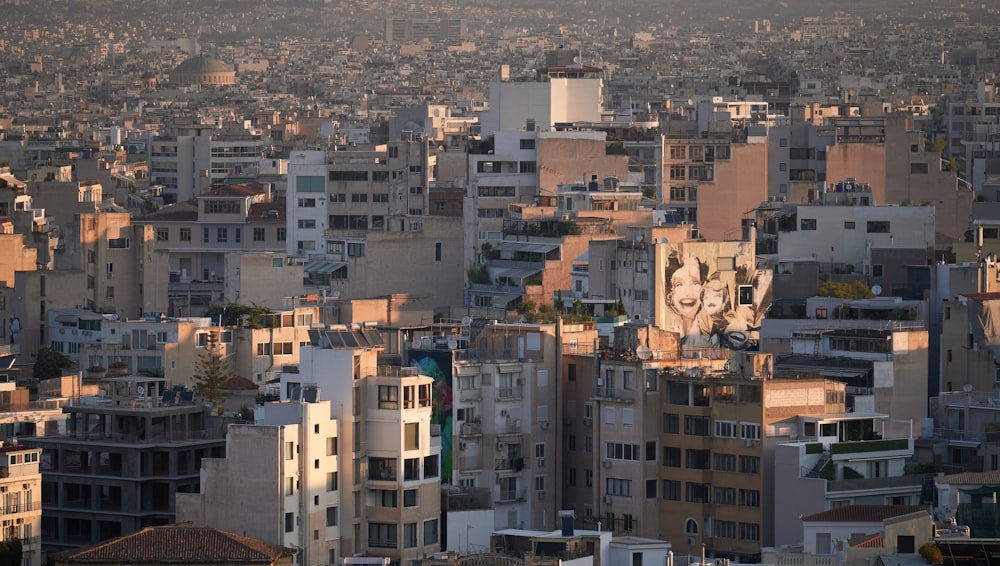 a view of a city with tall buildings