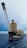 a large ship in the middle of the ocean