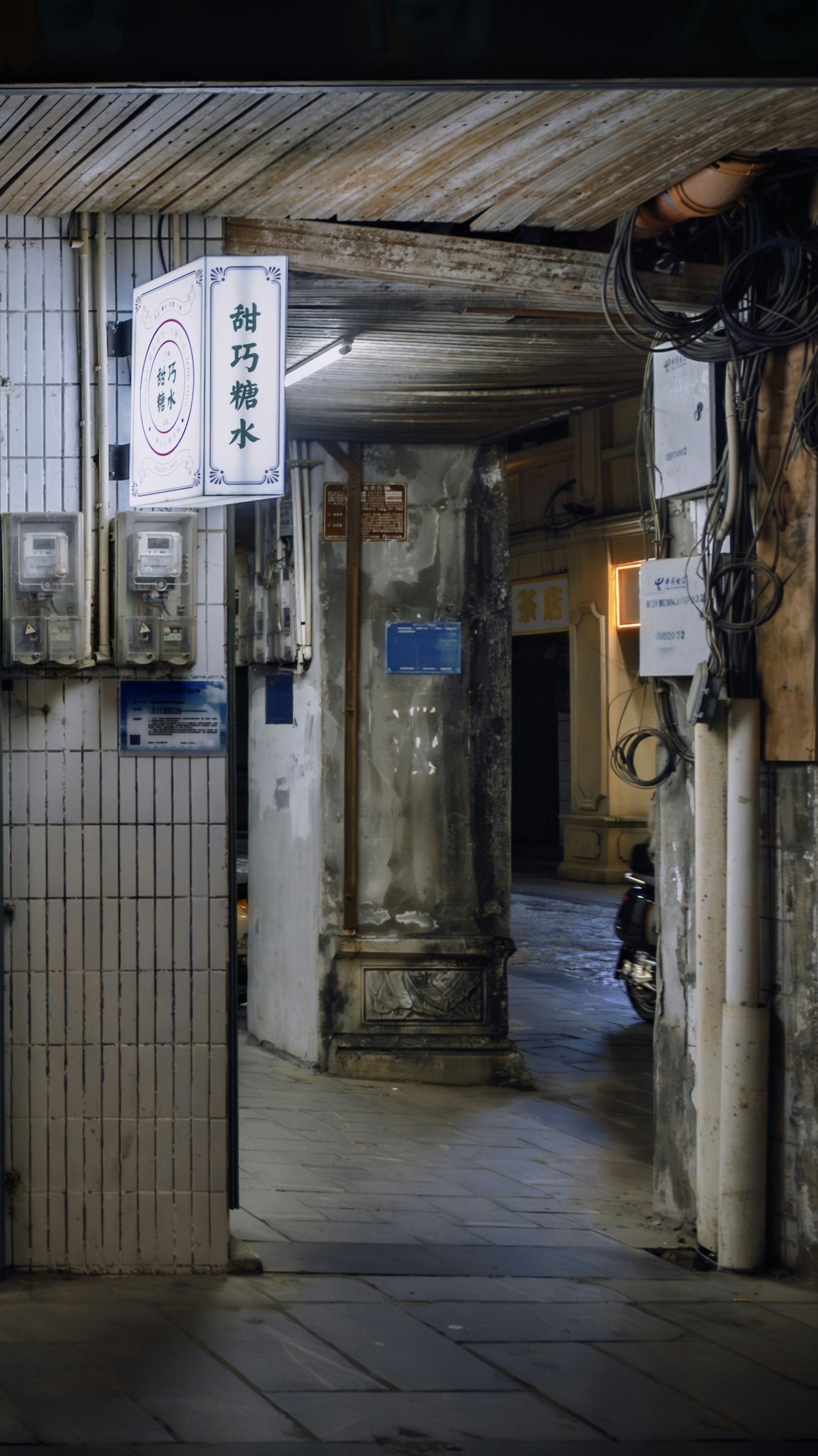Photo by wangbinghua