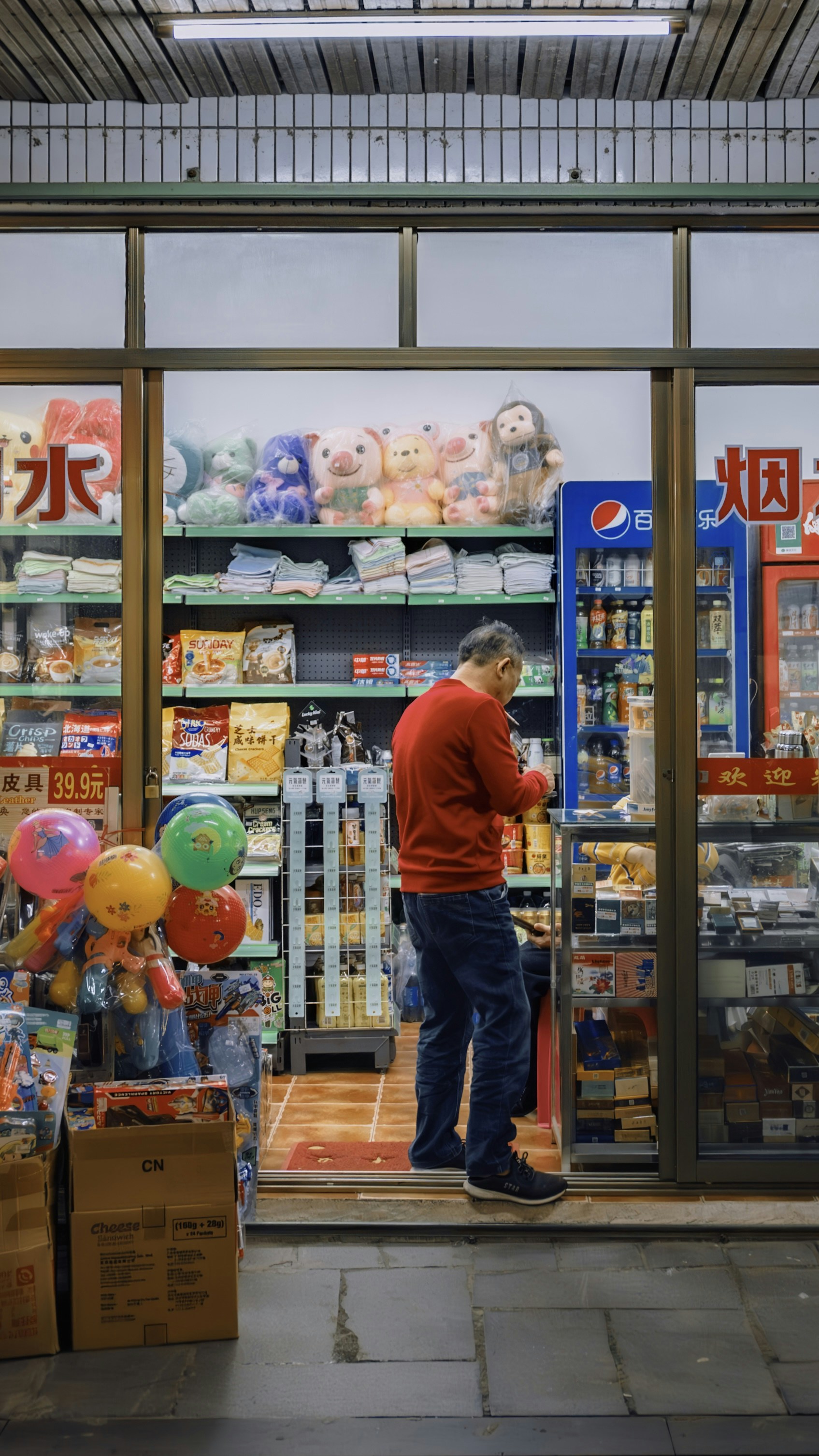 Photo by wangbinghua