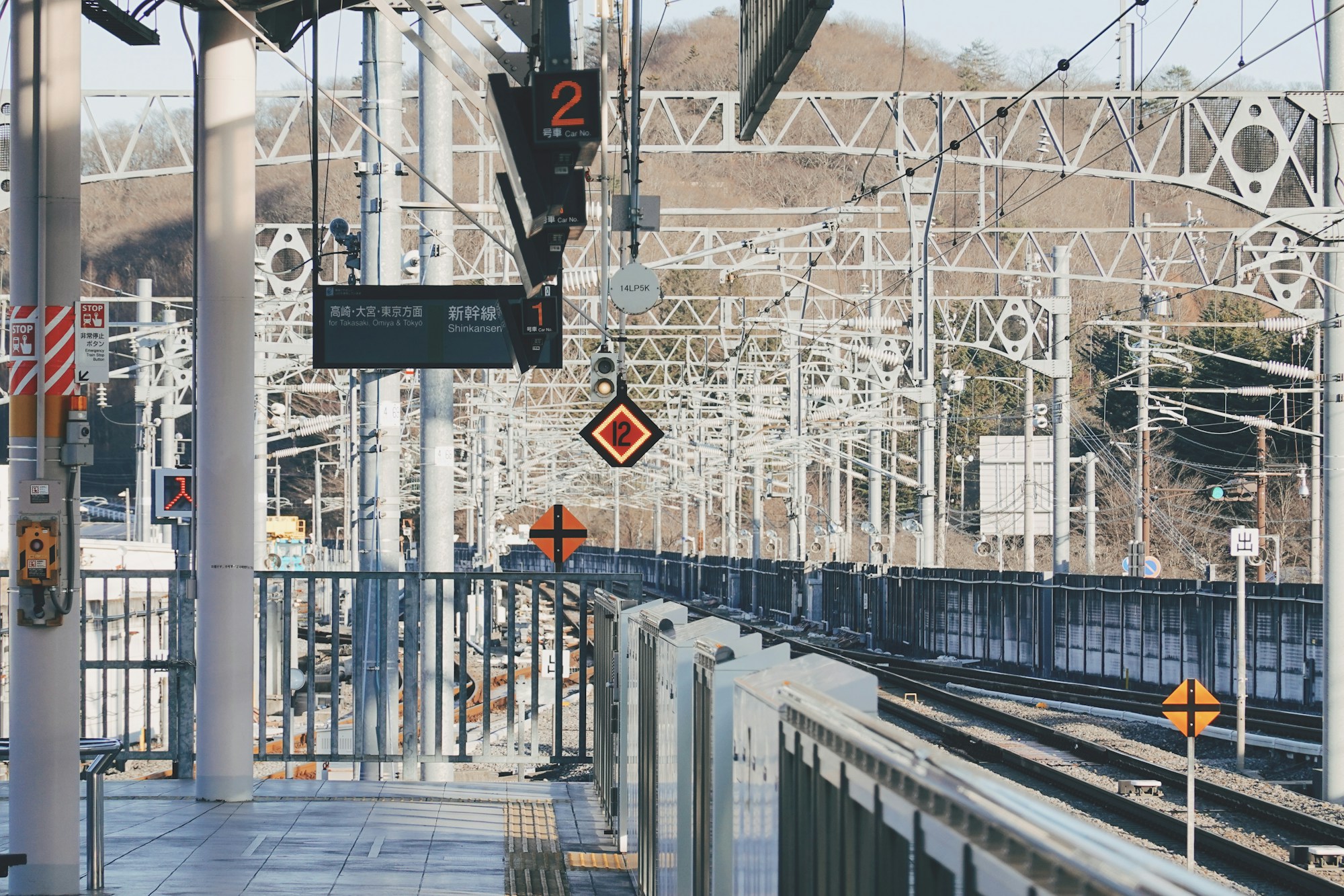 Optimal Weather and Seasons to Visit Karuizawa: Monthly Guide