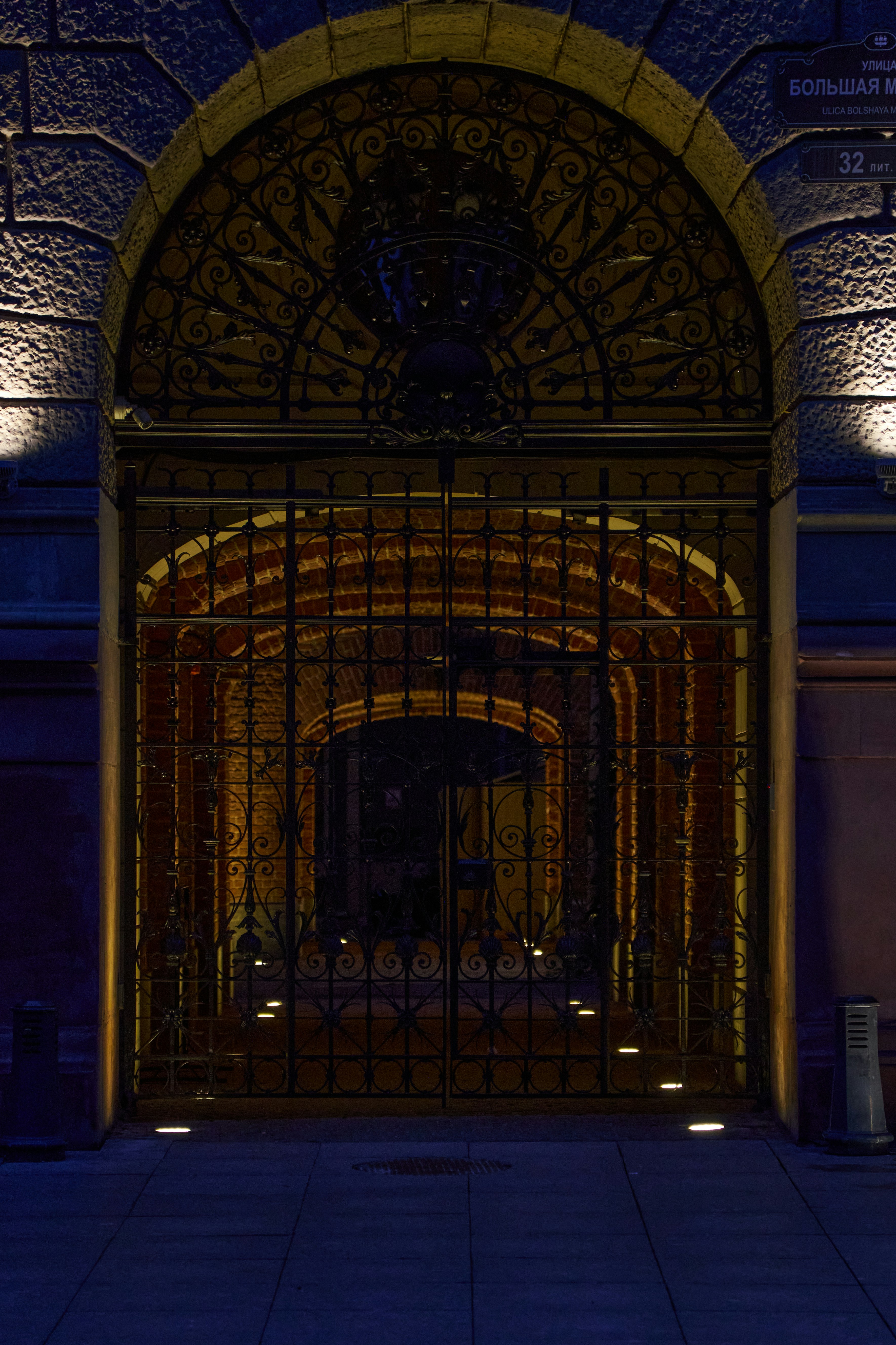 Photo by lostillusion