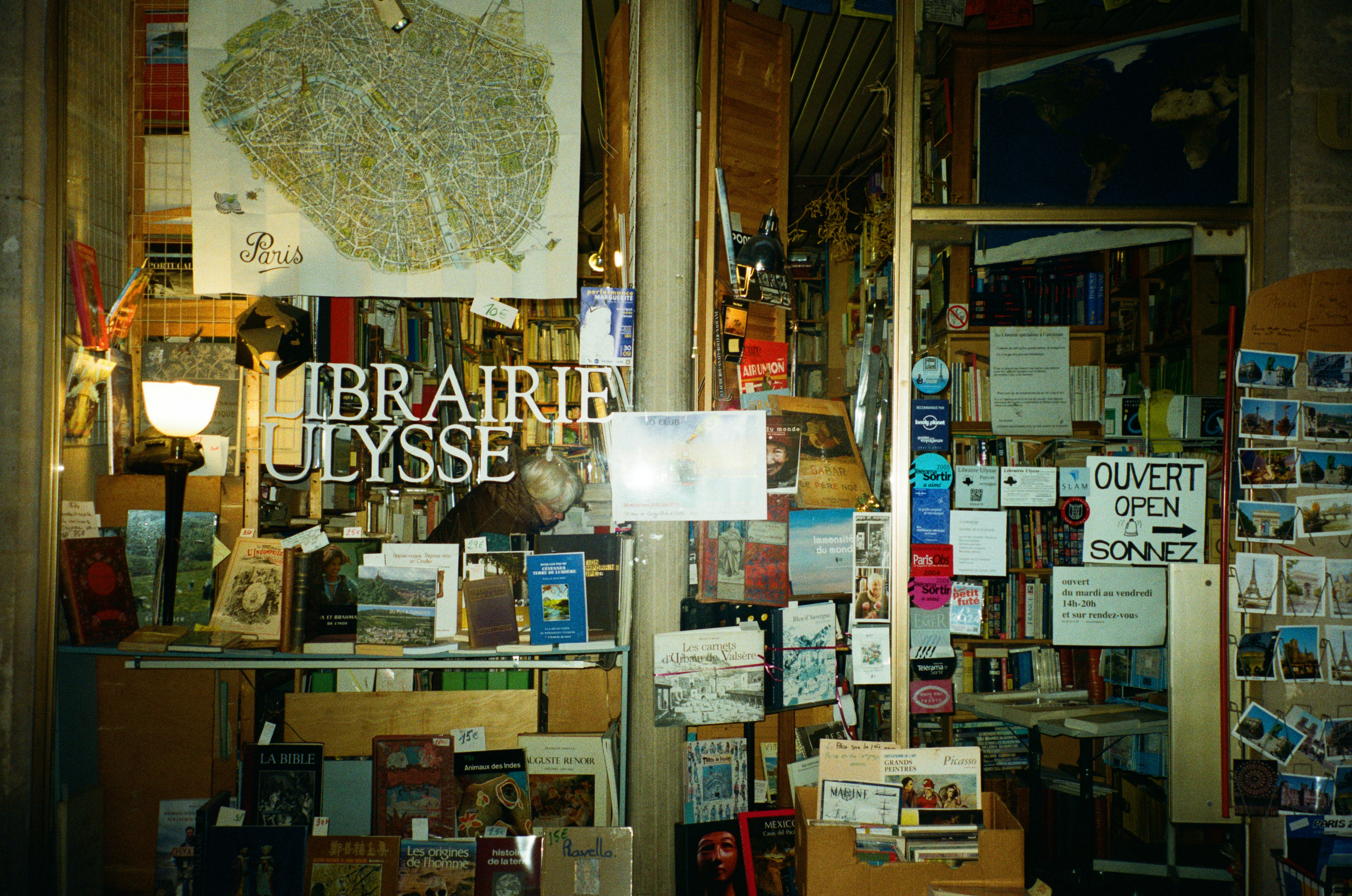 Fauldhouse Library
