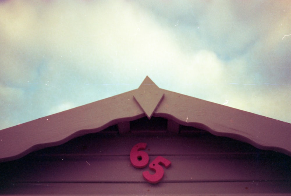 a close up of the roof of a building