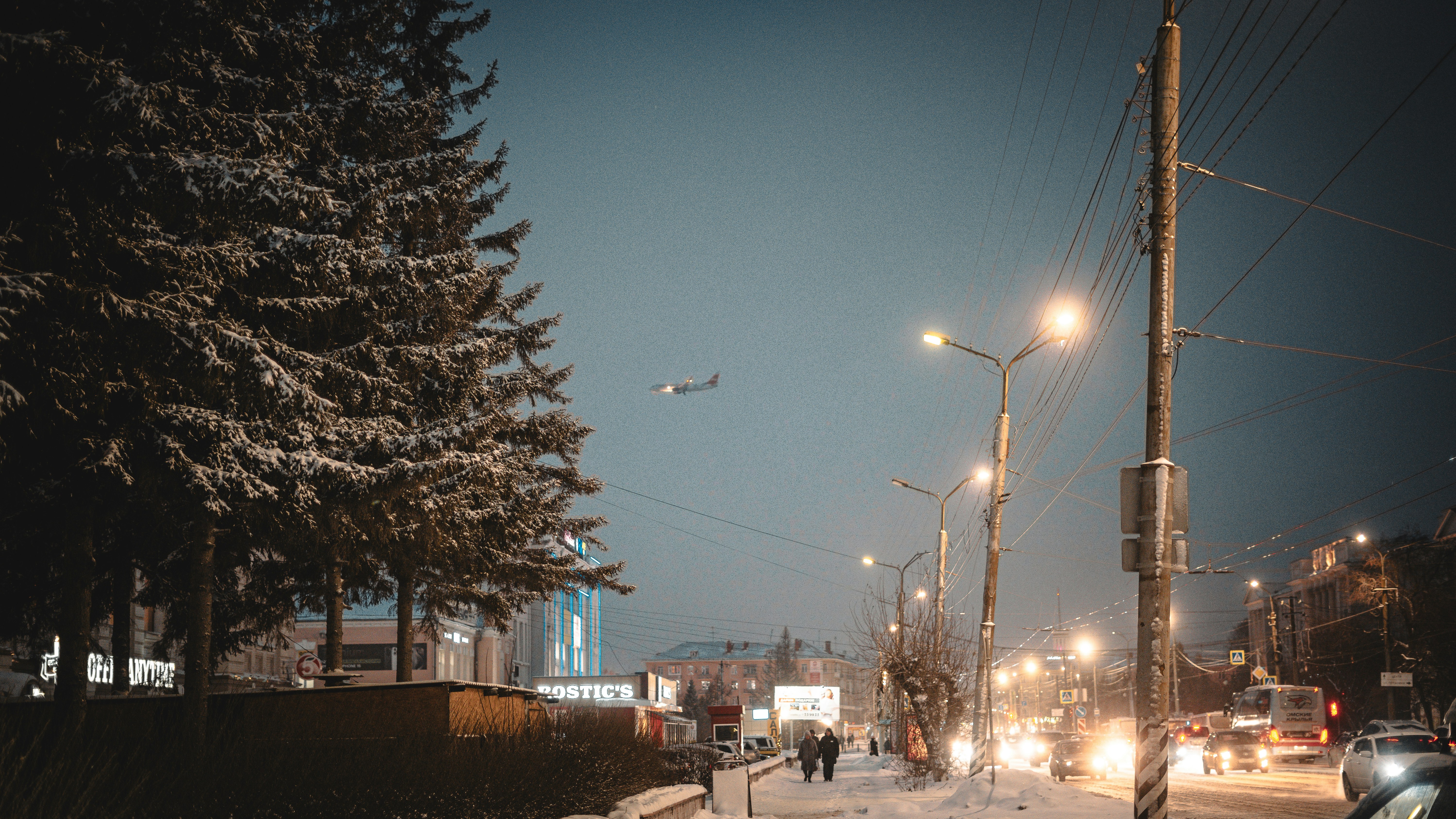 moments of a siberian city in russia (Photo by Sergey Beschastnykh on Unsplash)