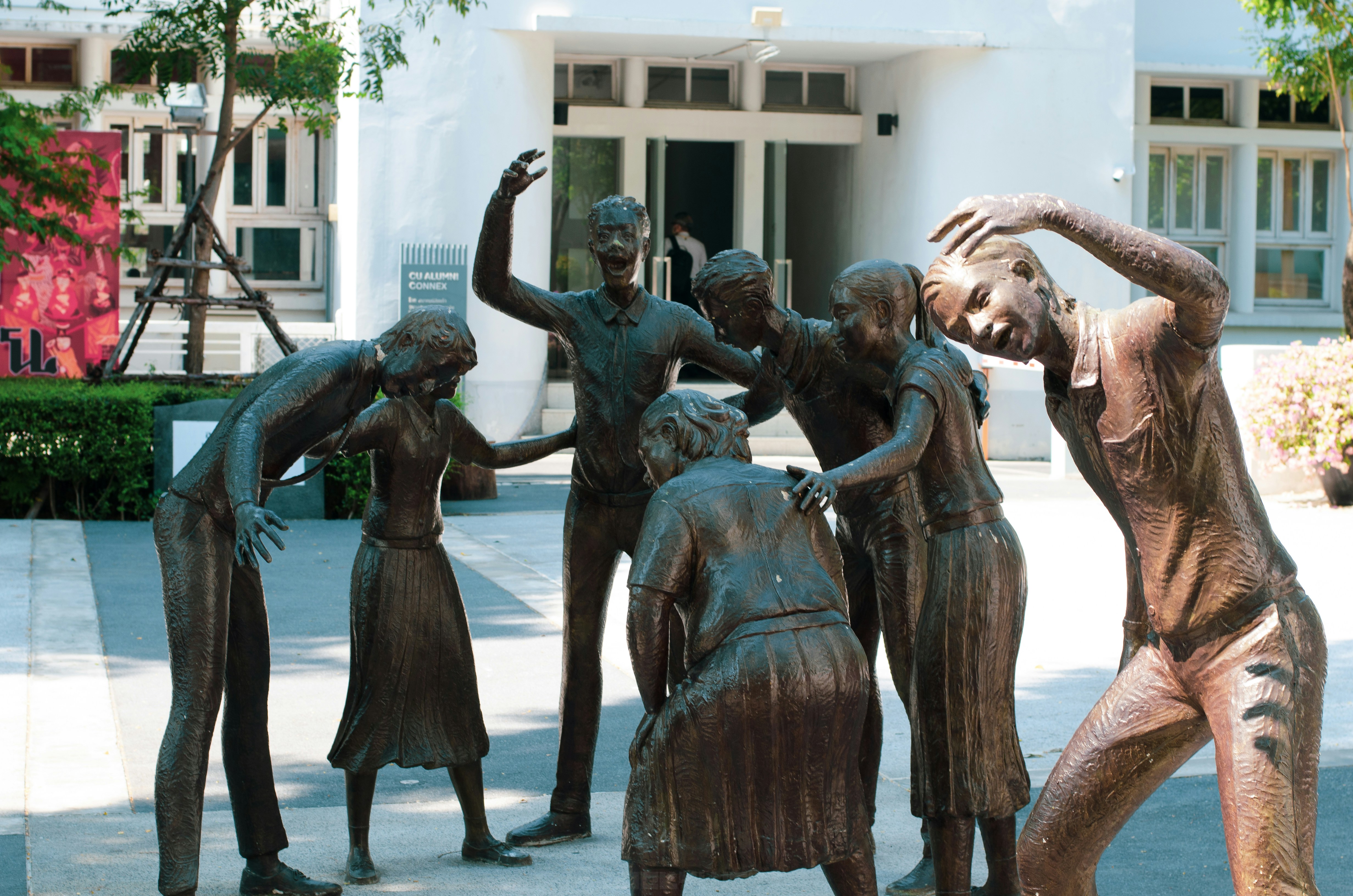 A statue of a group of people dancing photo – Free Grey Image on Unsplash