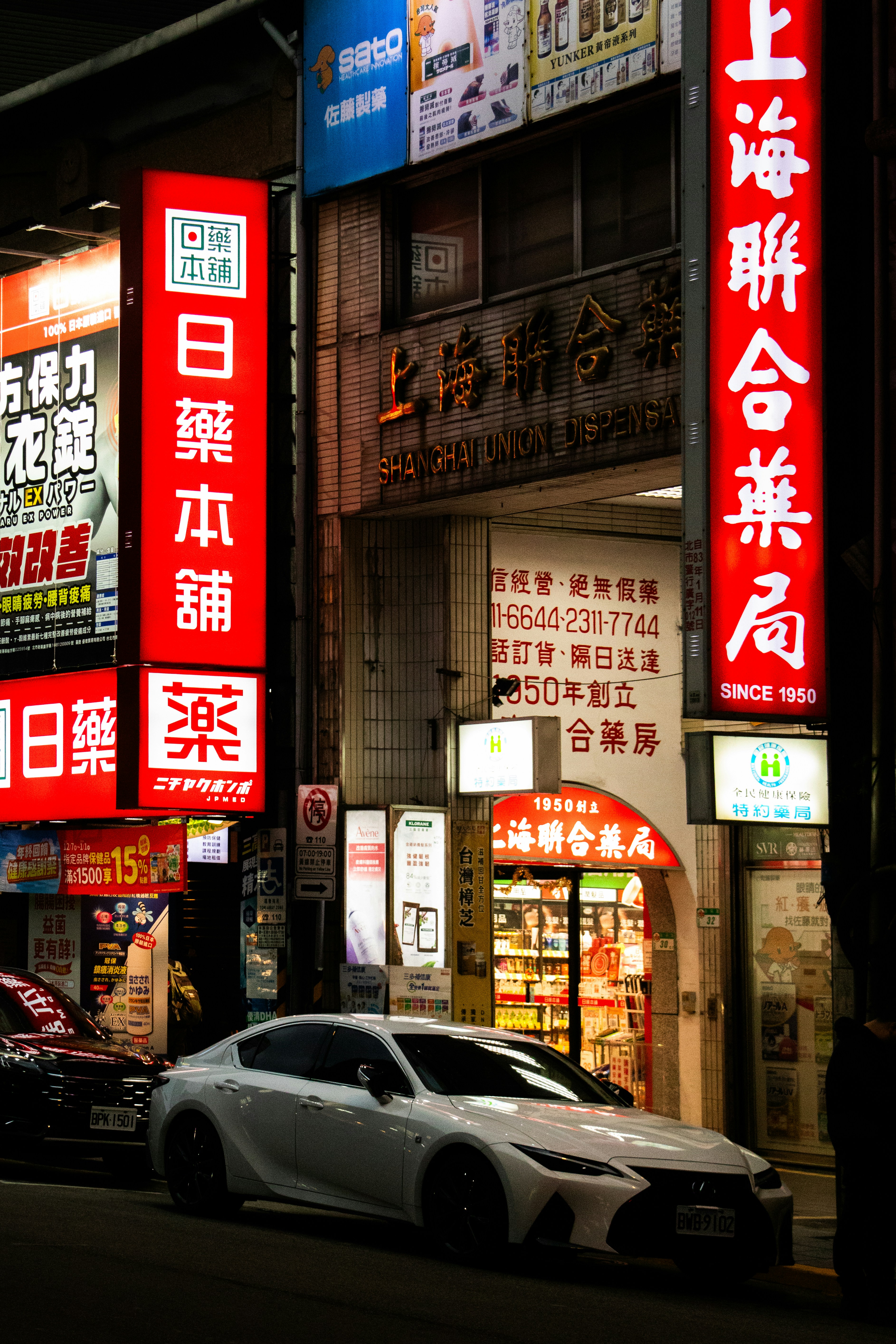 Photo by woomantsing