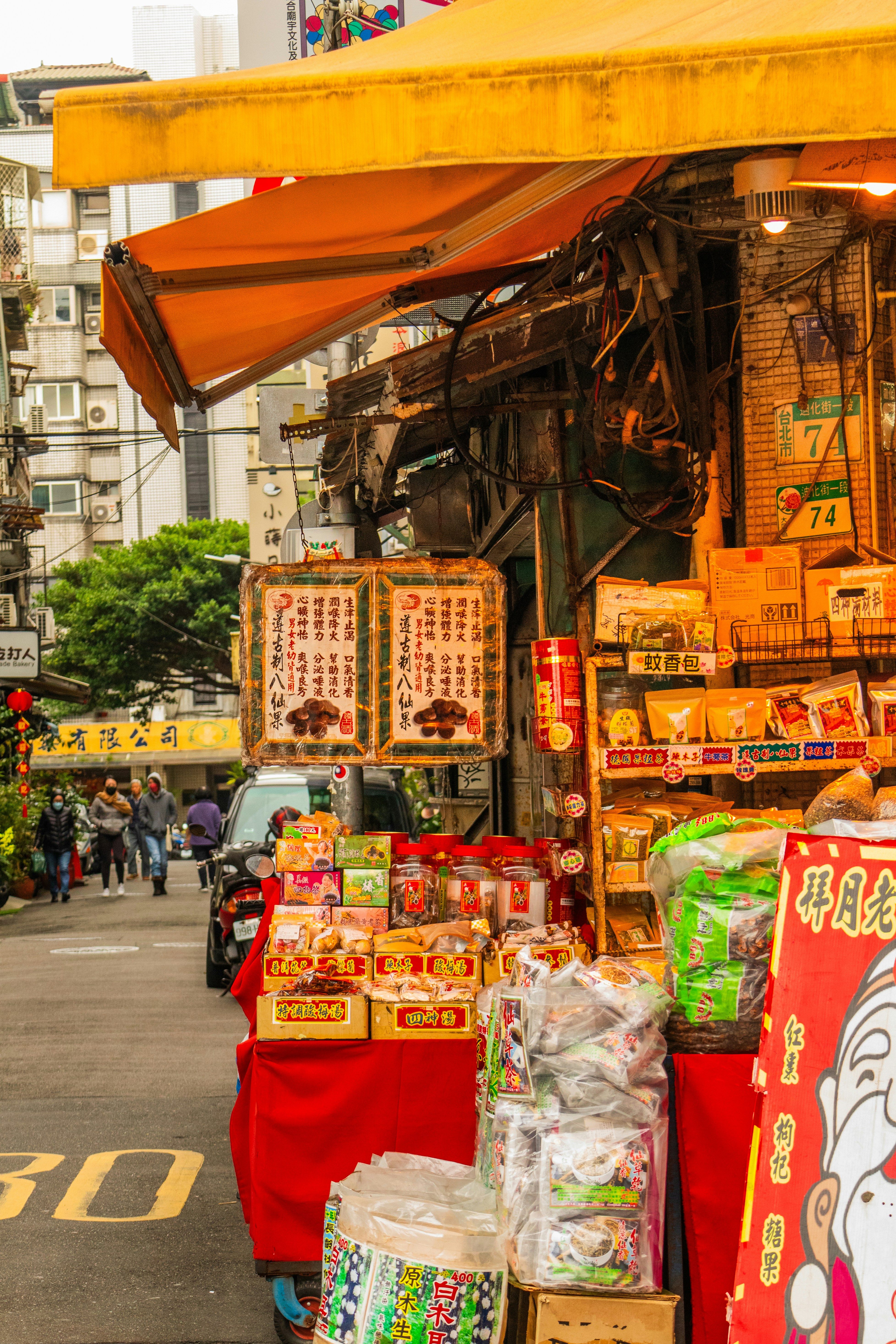 Photo by woomantsing